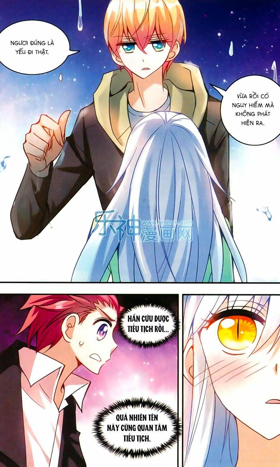 Tô Tịch Kỳ Quái Chapter 41 - Trang 20