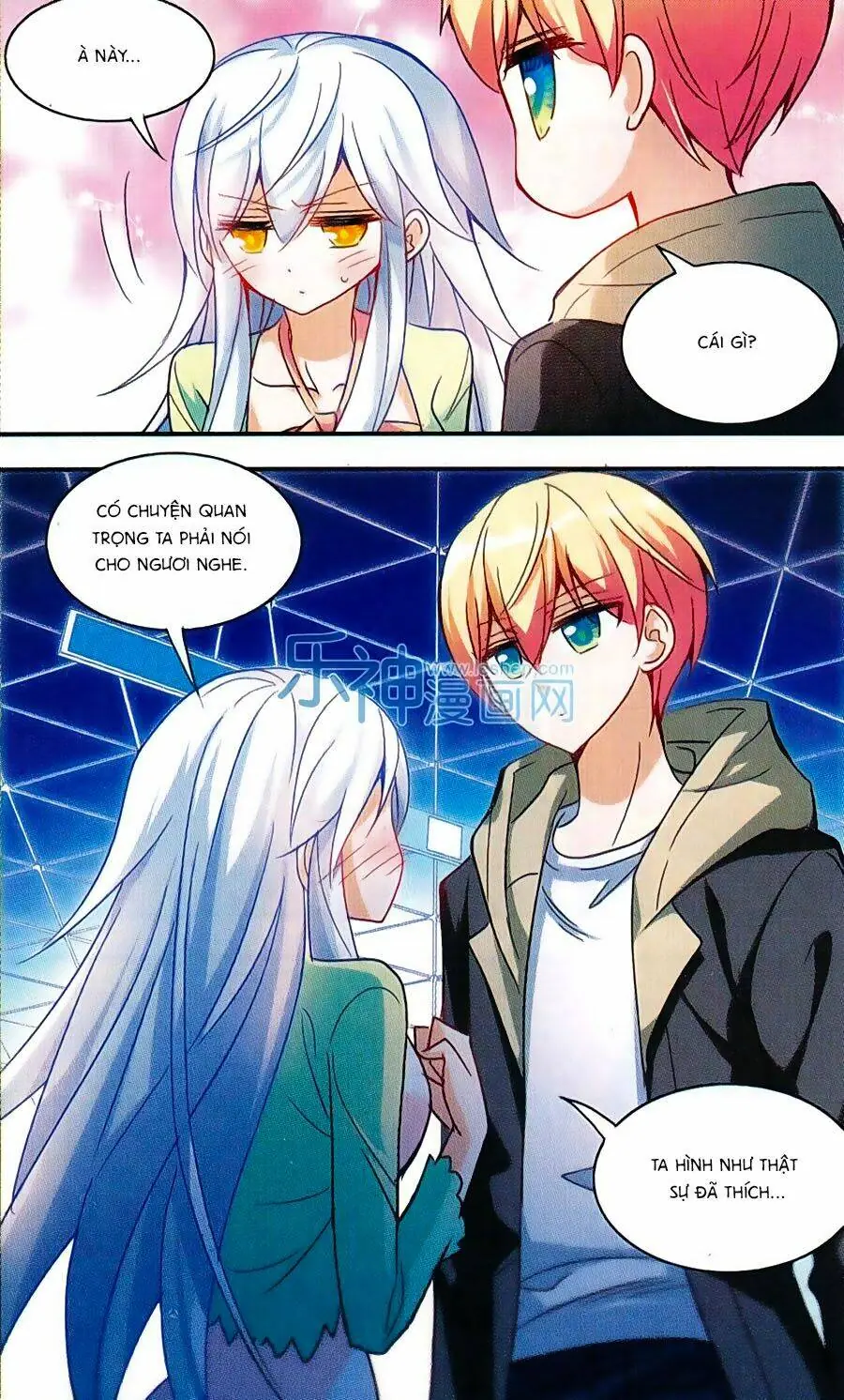 Tô Tịch Kỳ Quái Chapter 41 - Trang 21