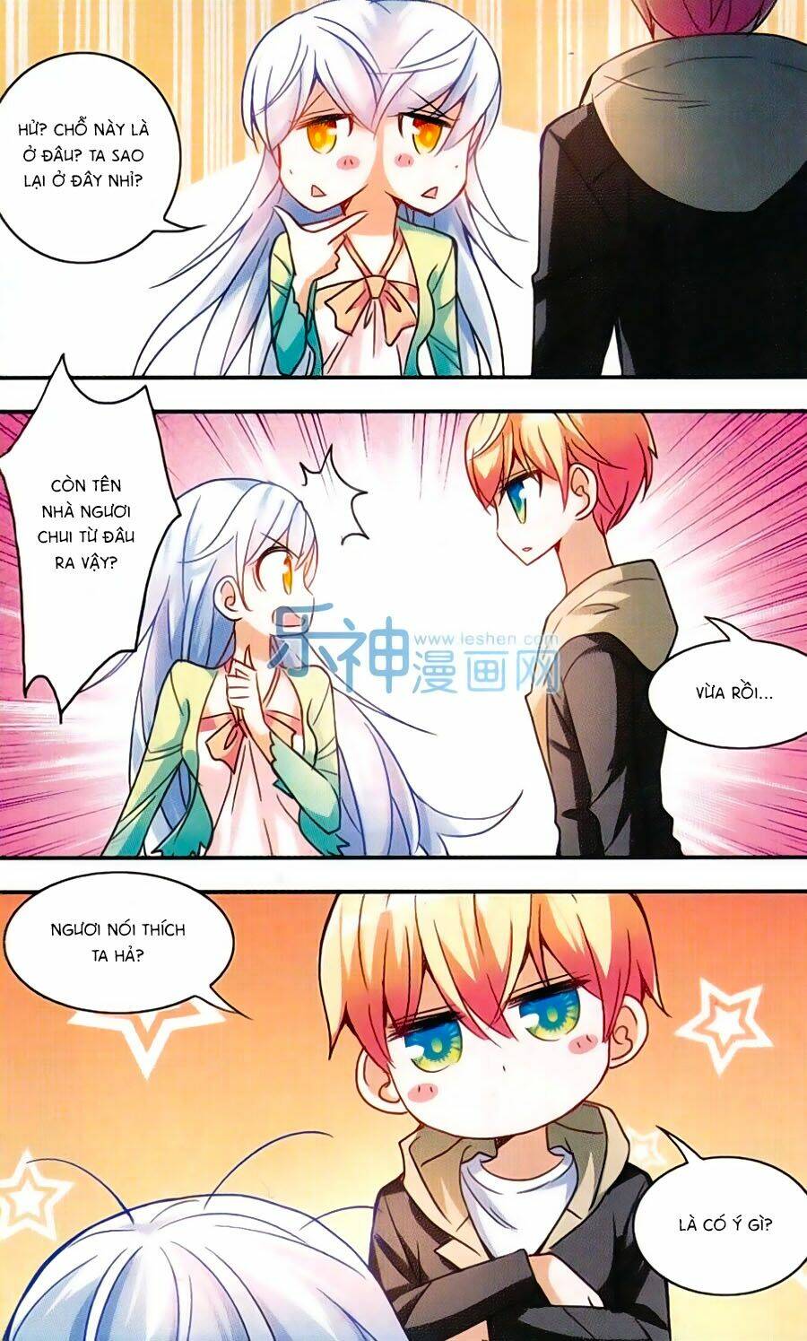 Tô Tịch Kỳ Quái Chapter 41 - Trang 23