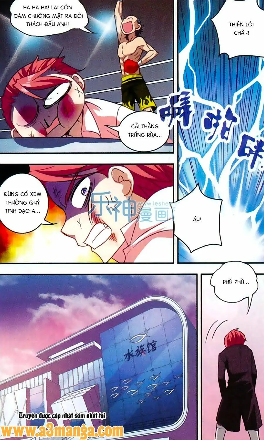 Tô Tịch Kỳ Quái Chapter 41 - Trang 6