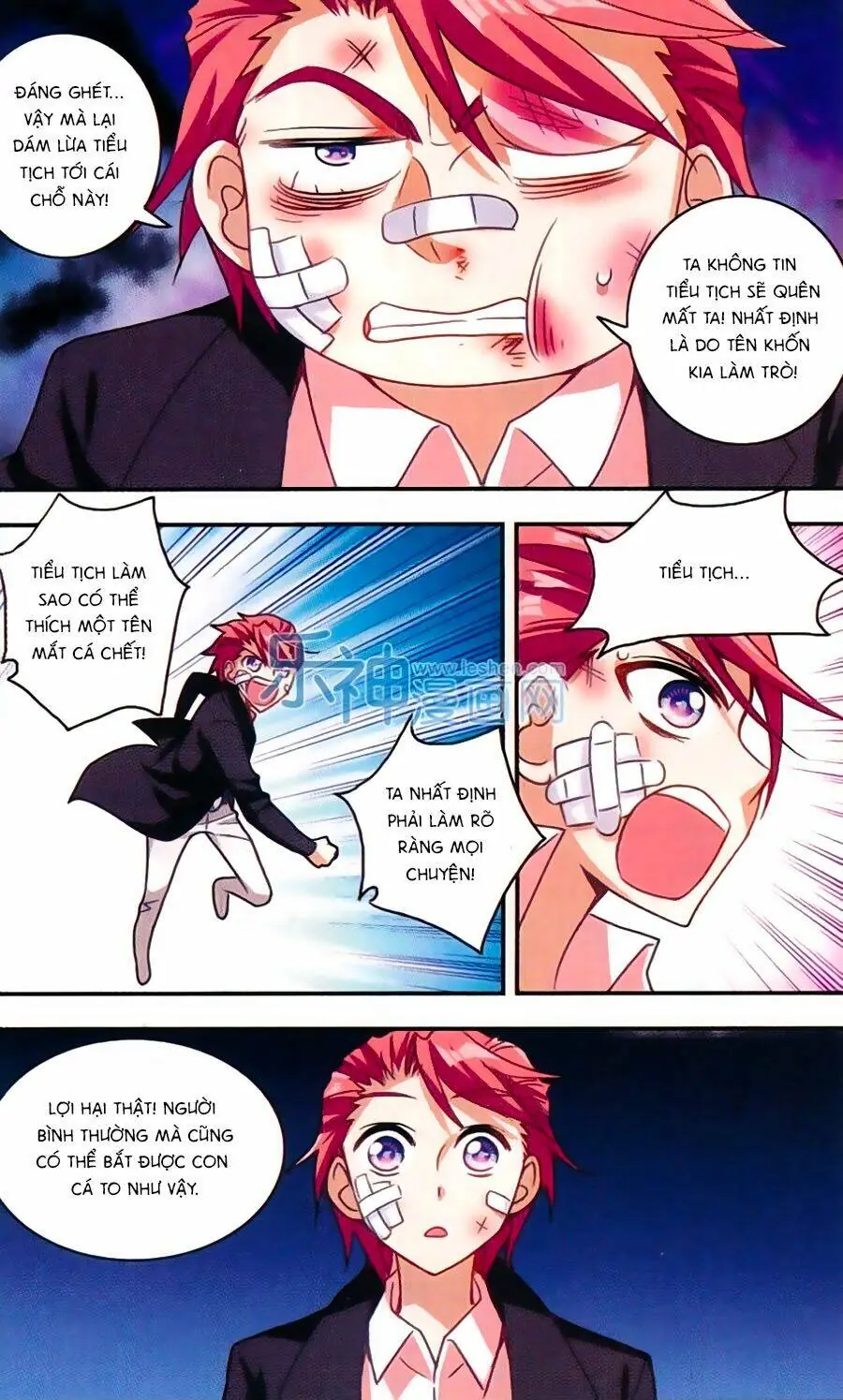 Tô Tịch Kỳ Quái Chapter 41 - Trang 7