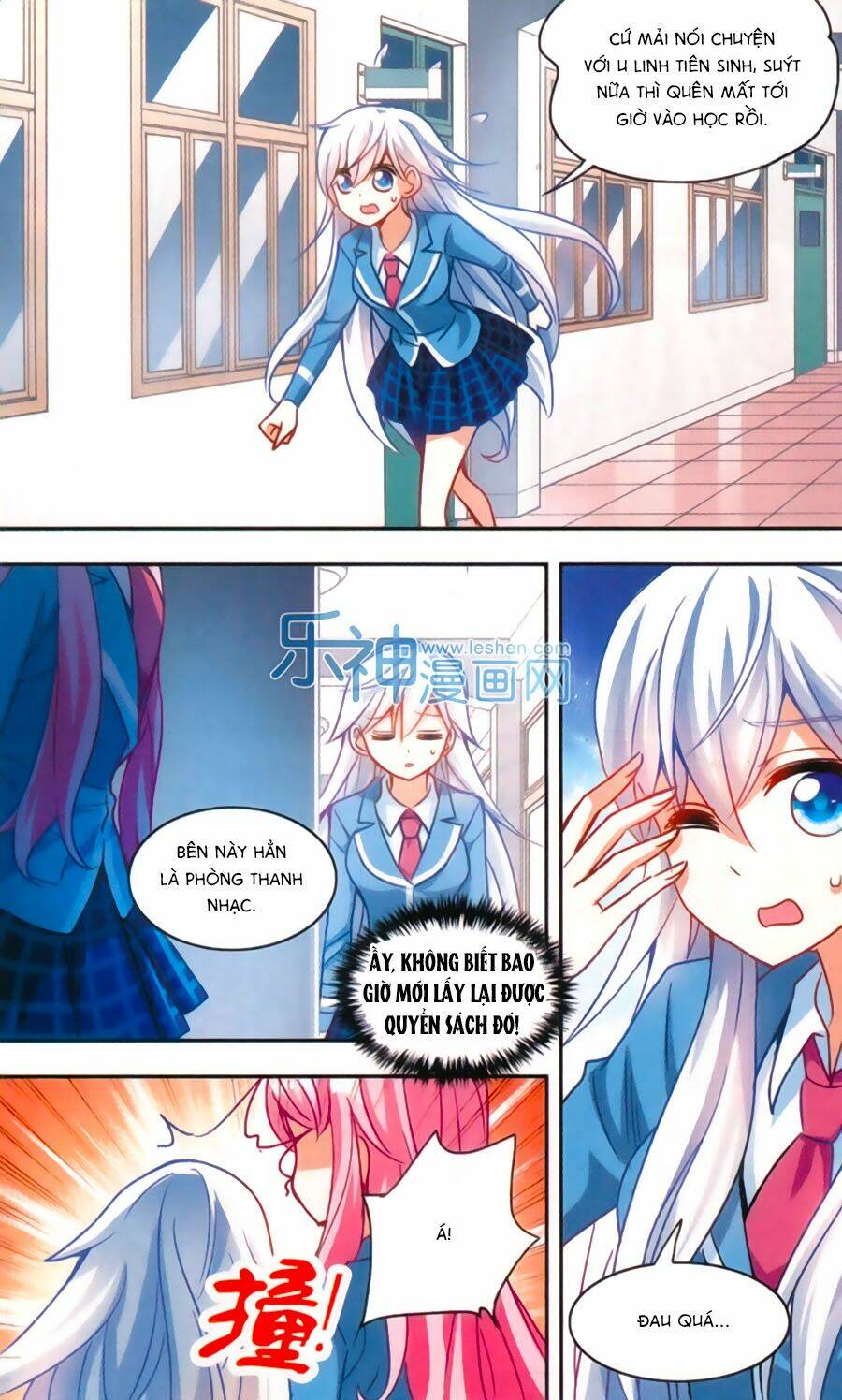 Tô Tịch Kỳ Quái Chapter 42 - Trang 11
