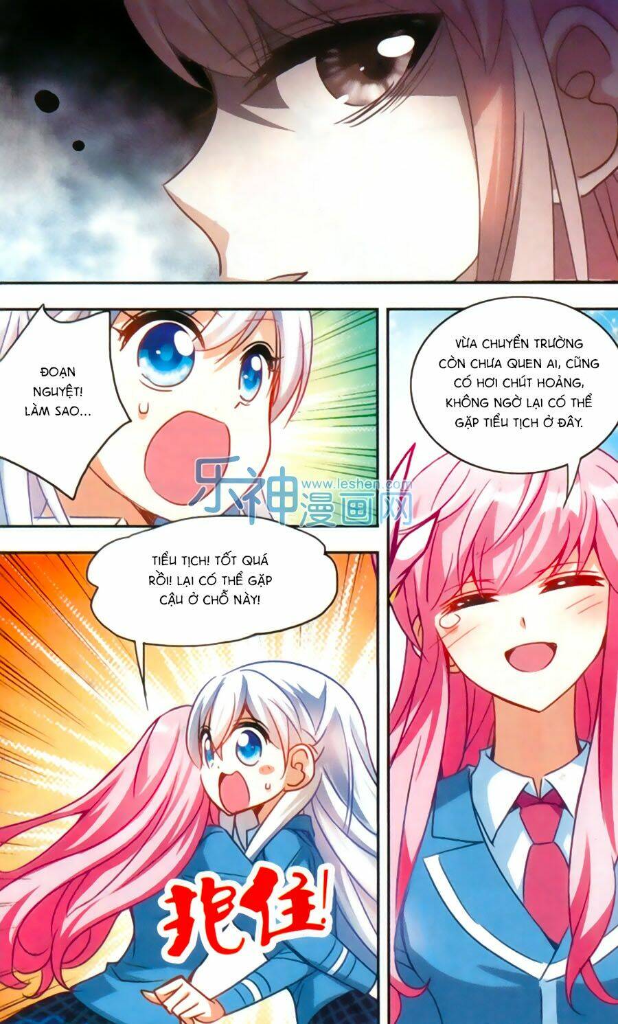 Tô Tịch Kỳ Quái Chapter 42 - Trang 13