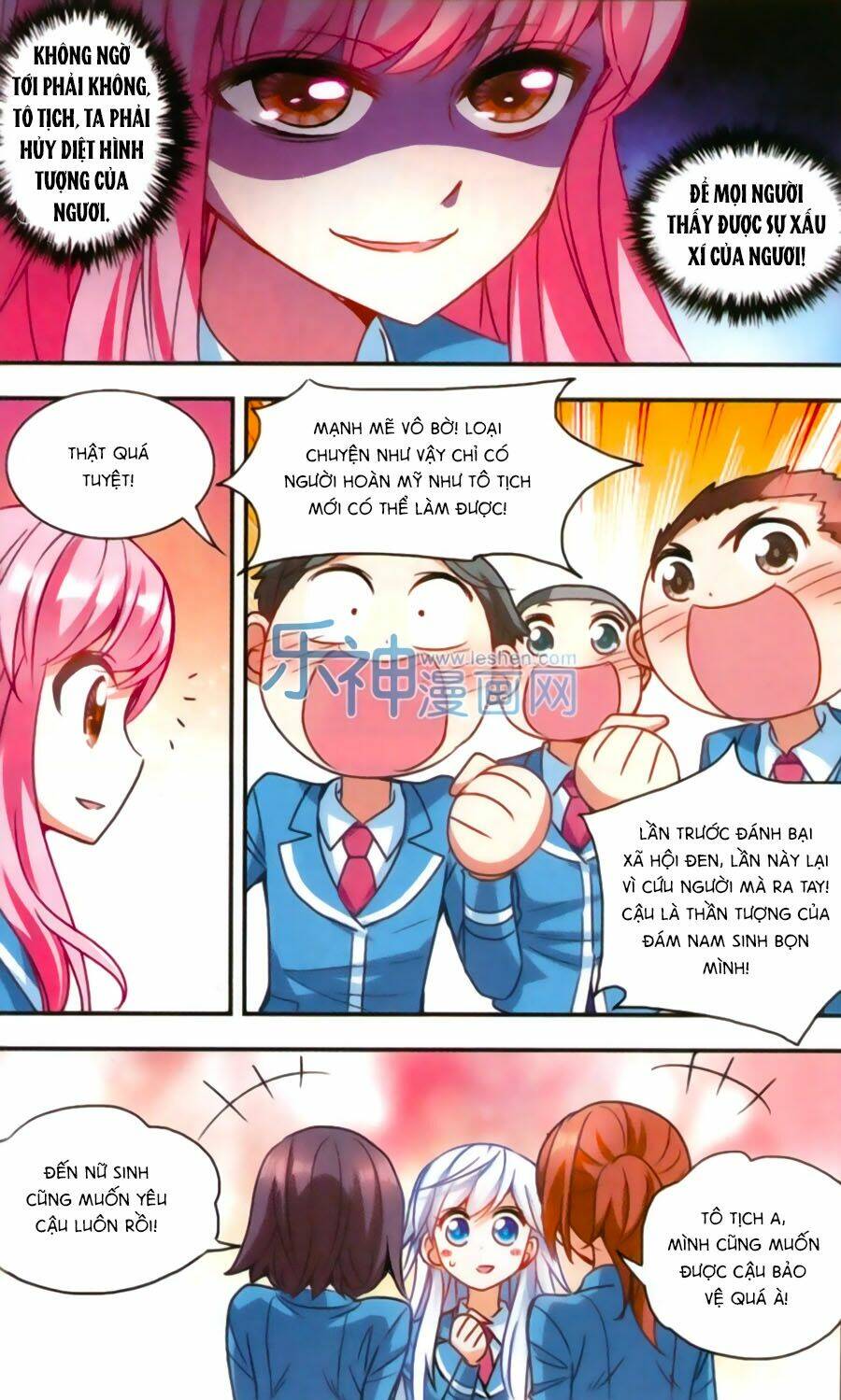Tô Tịch Kỳ Quái Chapter 42 - Trang 16