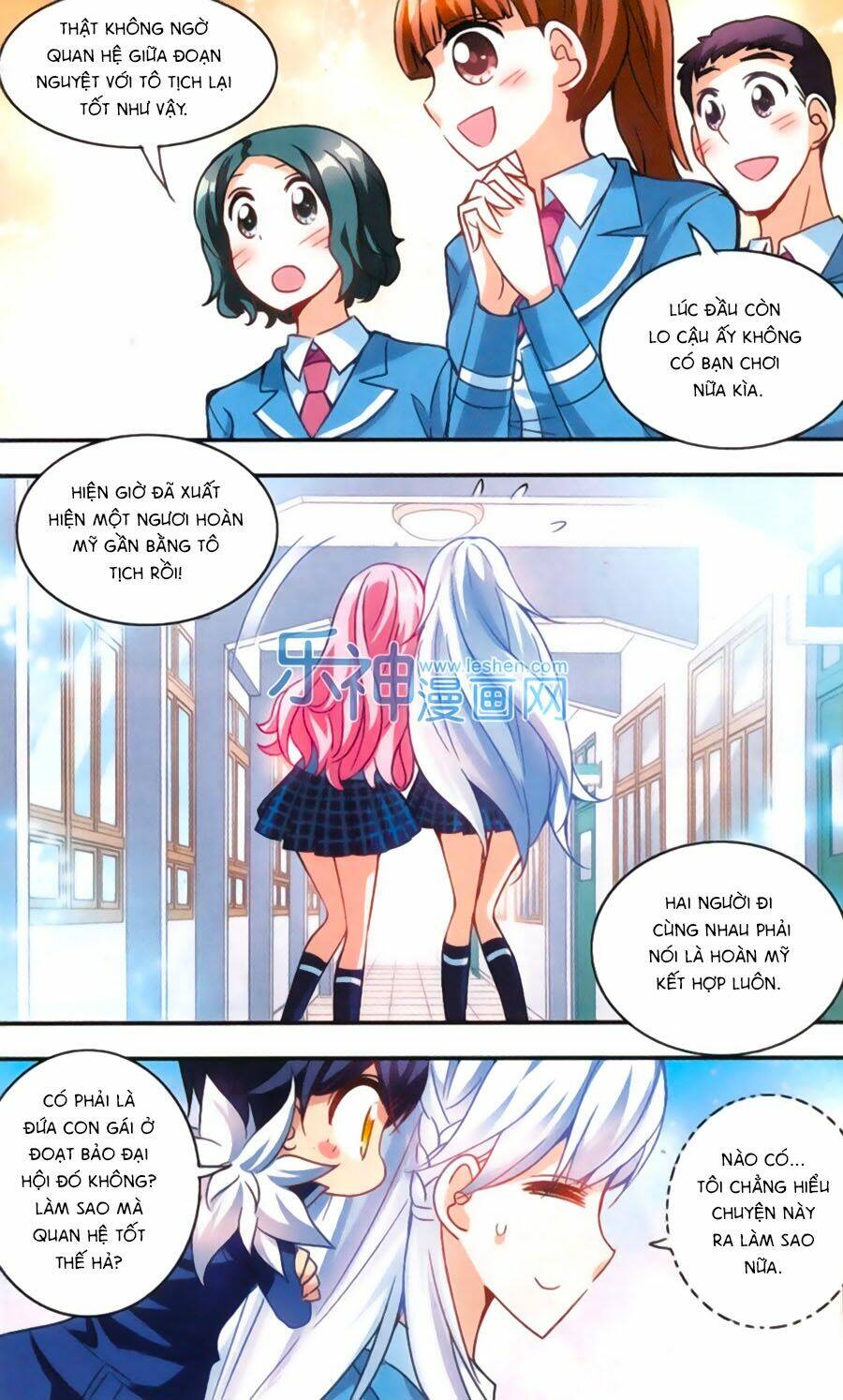 Tô Tịch Kỳ Quái Chapter 42 - Trang 20