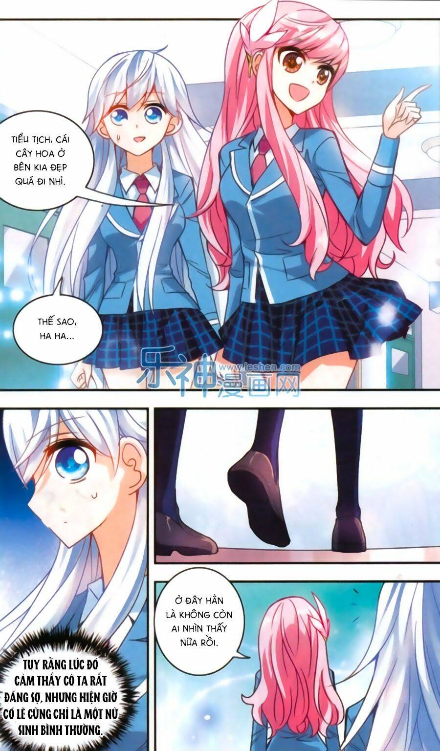 Tô Tịch Kỳ Quái Chapter 42 - Trang 21