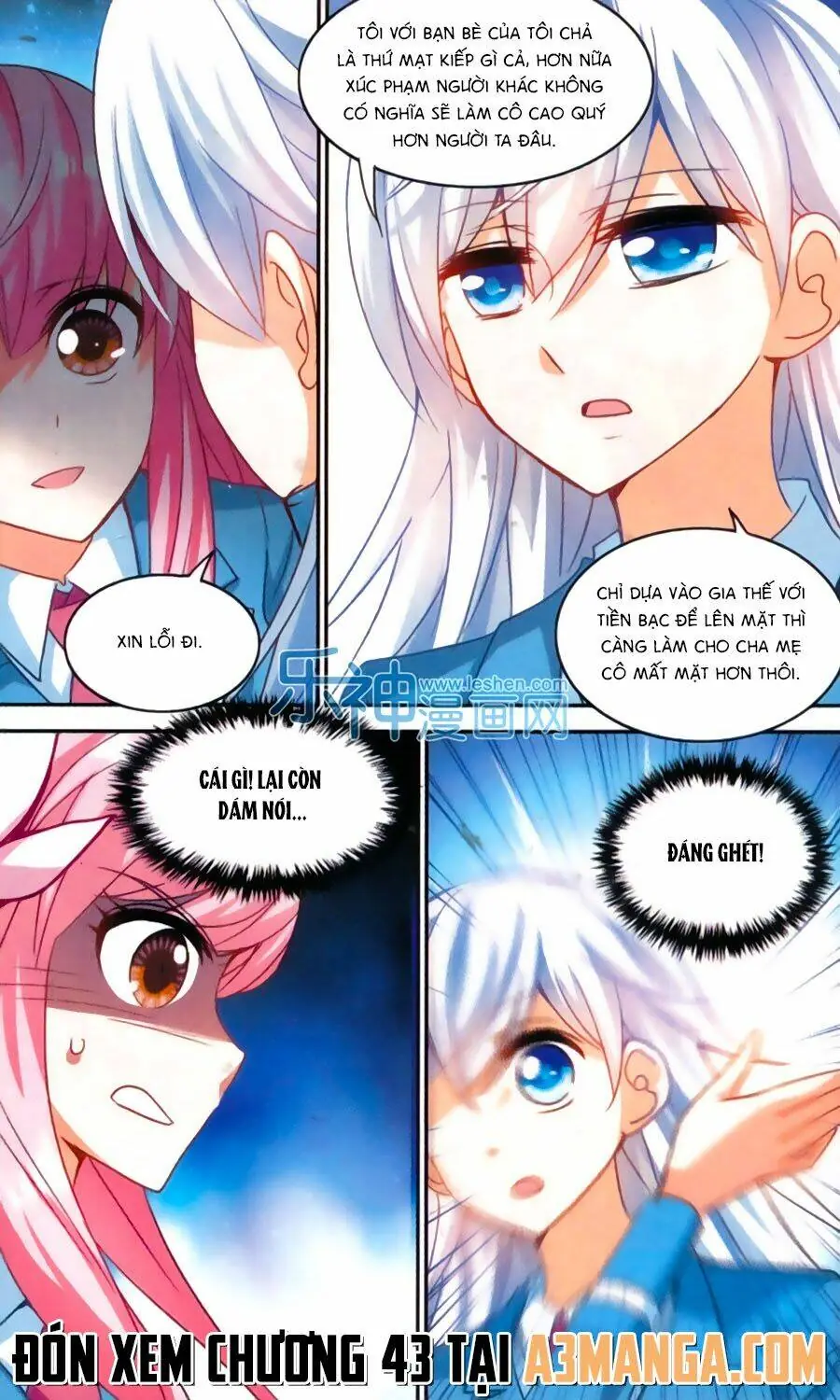 Tô Tịch Kỳ Quái Chapter 42 - Trang 26