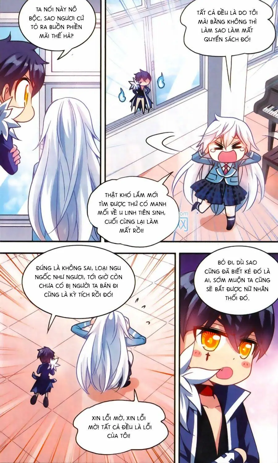 Tô Tịch Kỳ Quái Chapter 42 - Trang 8