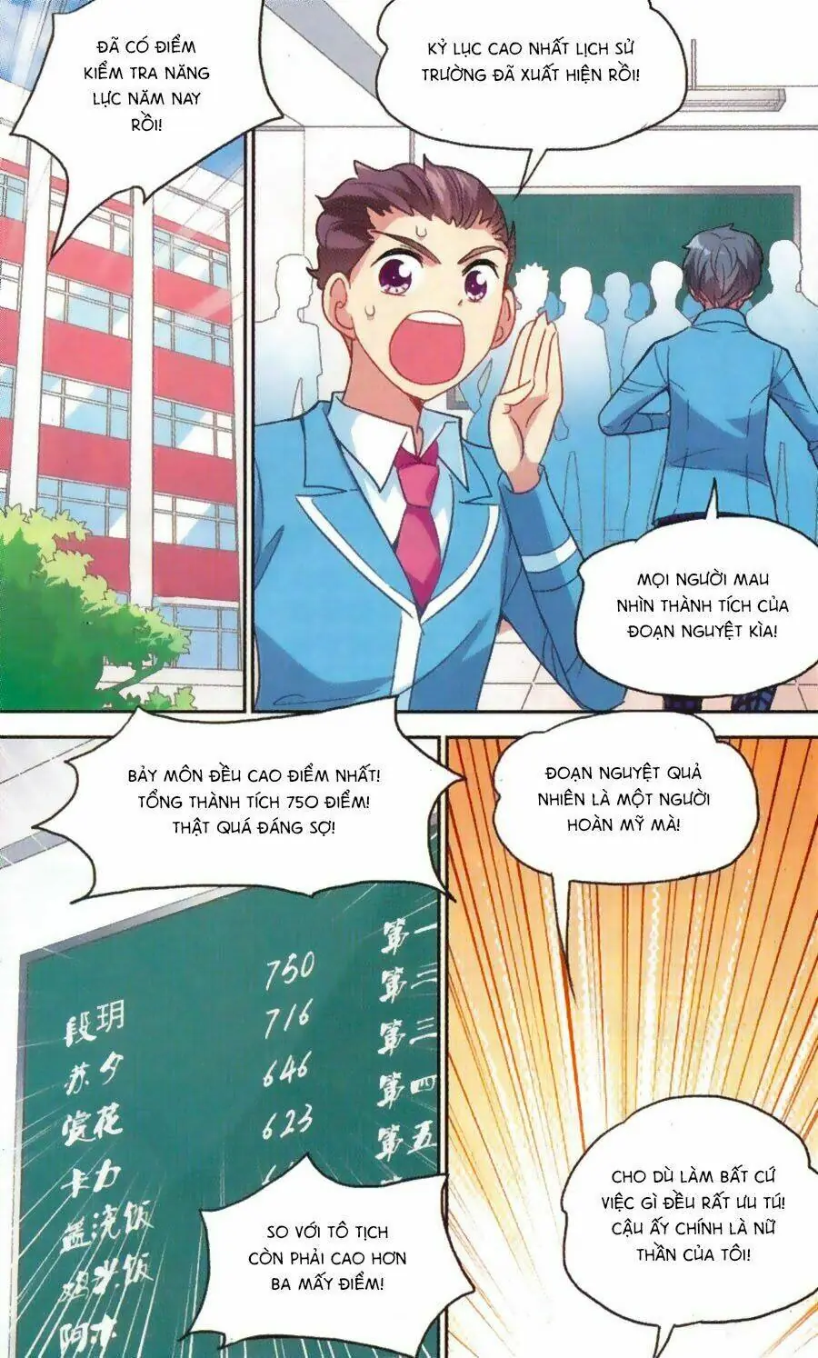 Tô Tịch Kỳ Quái Chapter 44 - Trang 11