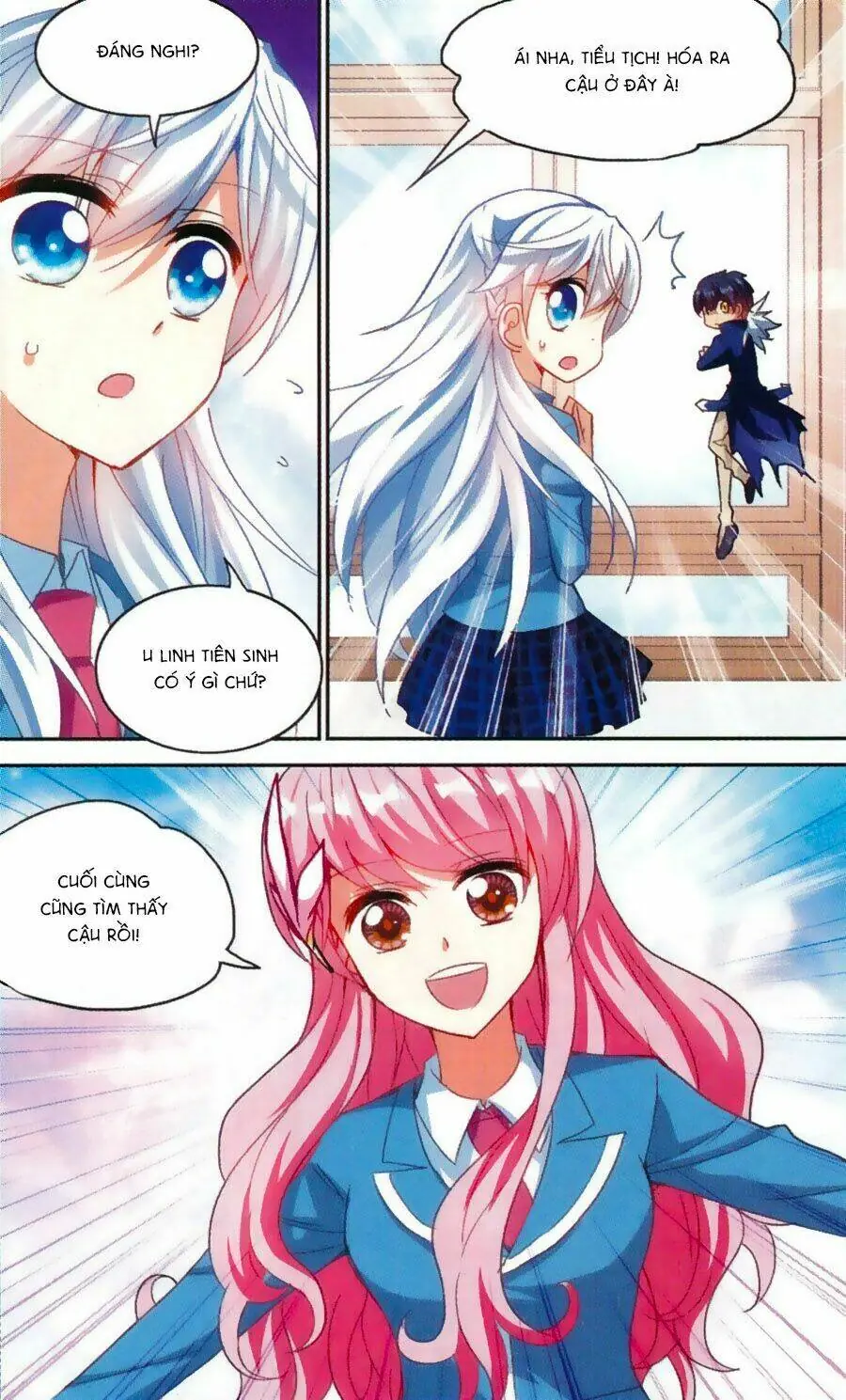 Tô Tịch Kỳ Quái Chapter 44 - Trang 17