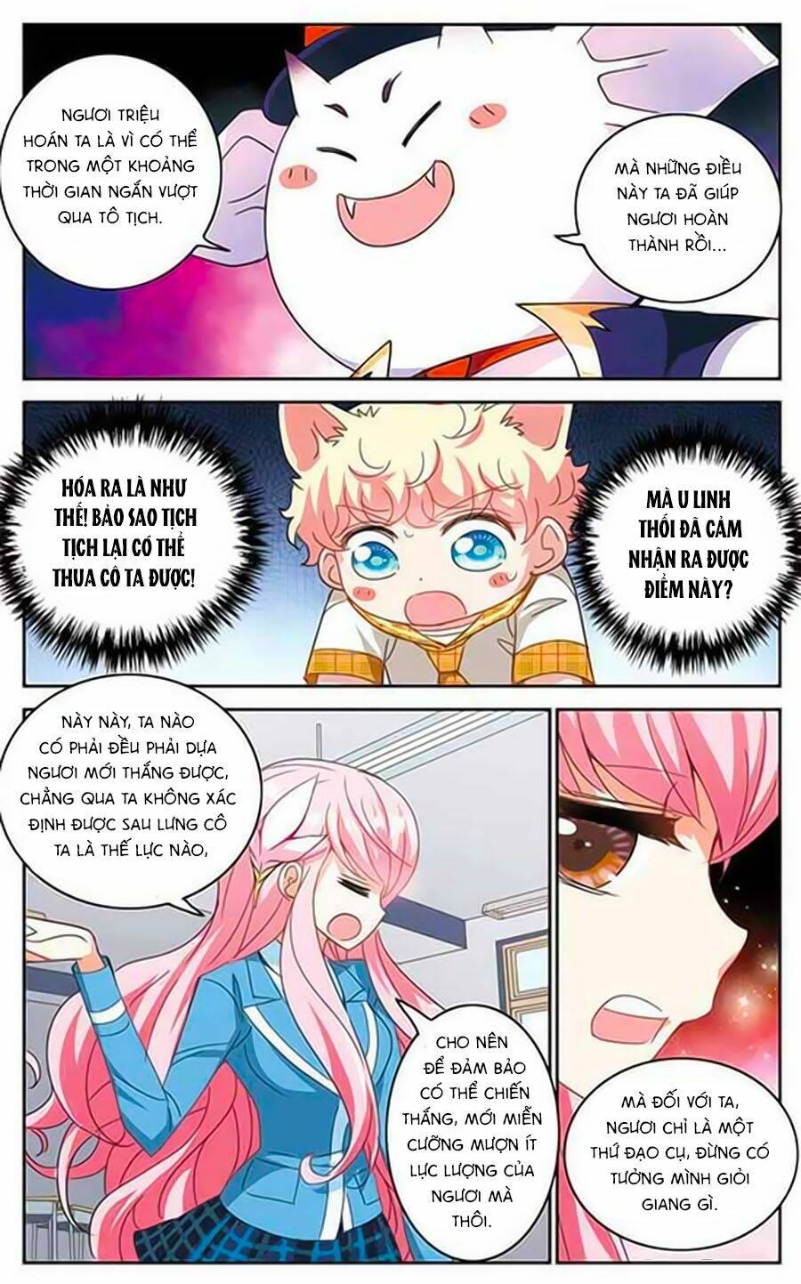 Tô Tịch Kỳ Quái Chapter 46 - Trang 15