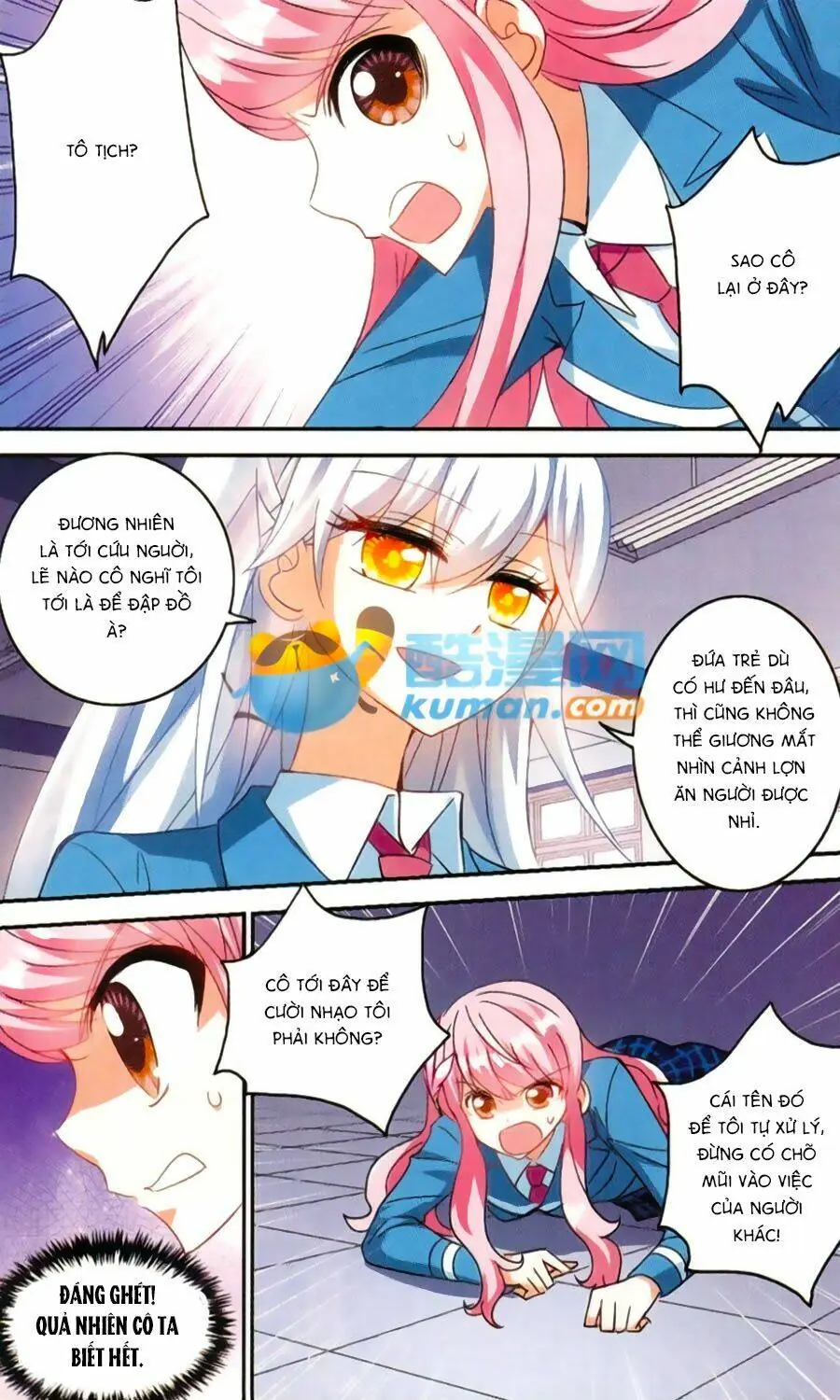 Tô Tịch Kỳ Quái Chapter 47 - Trang 12