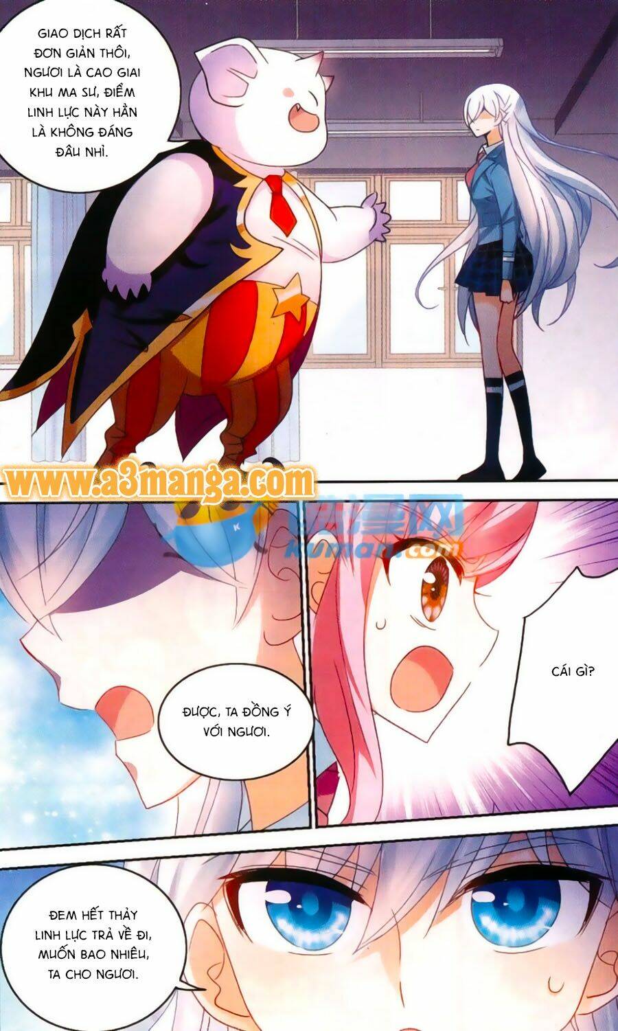 Tô Tịch Kỳ Quái Chapter 47 - Trang 24