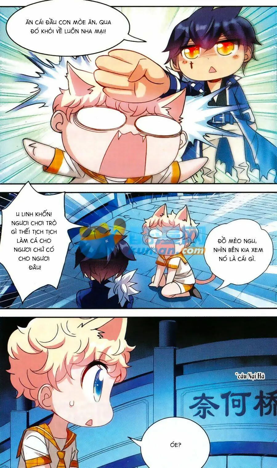 Tô Tịch Kỳ Quái Chapter 47 - Trang 5