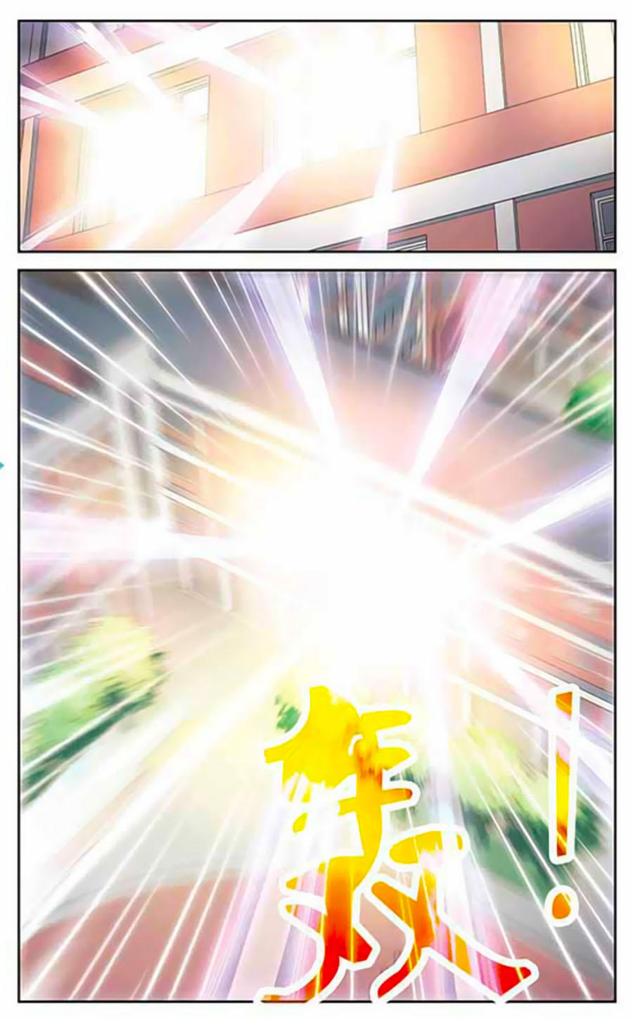 Tô Tịch Kỳ Quái Chapter 48.1 - Trang 8