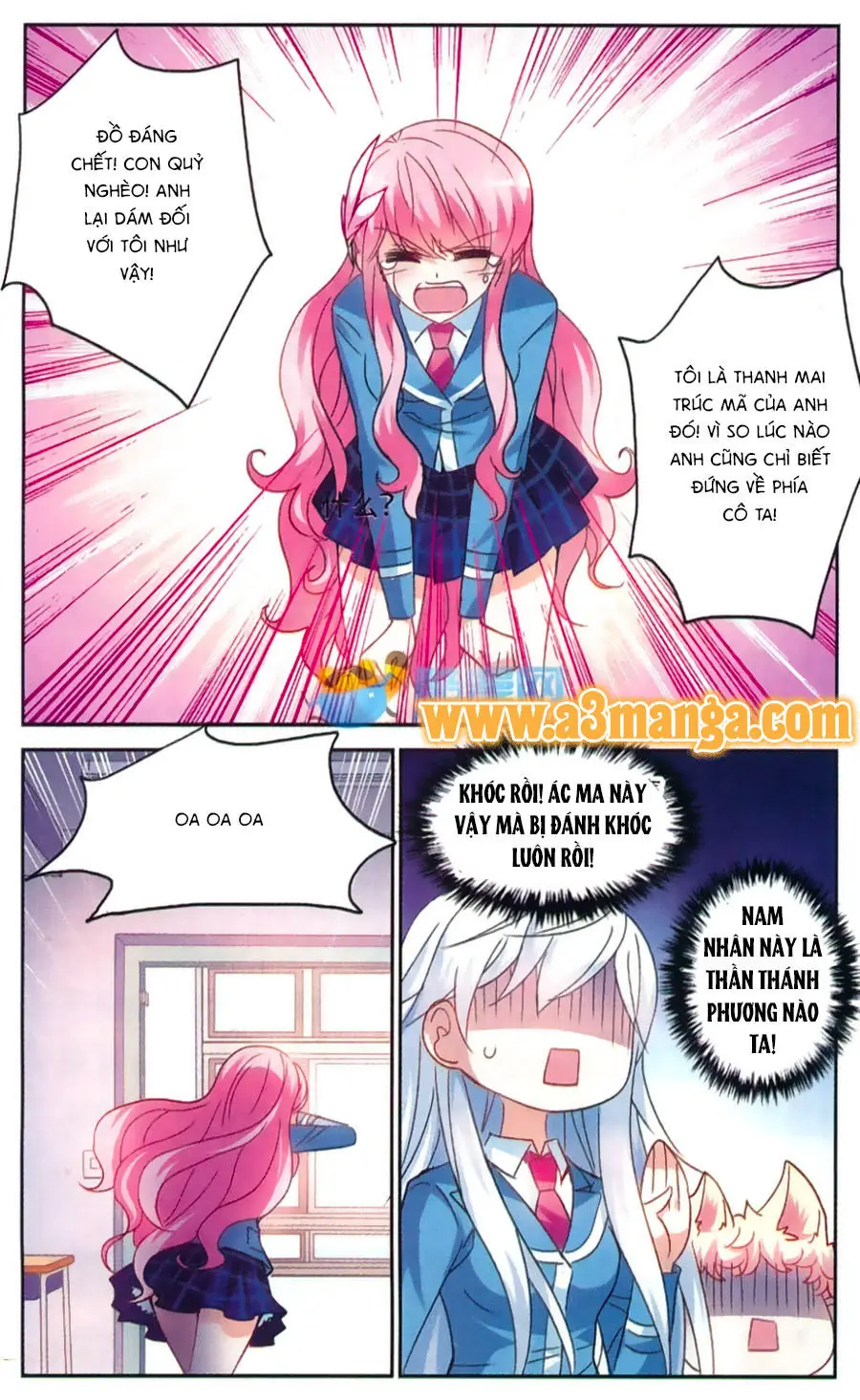 Tô Tịch Kỳ Quái Chapter 48.2 - Trang 11