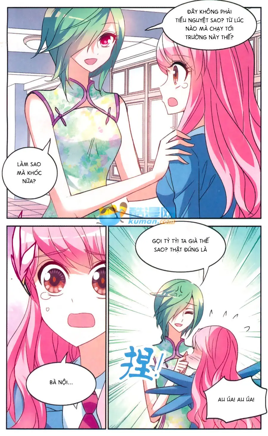 Tô Tịch Kỳ Quái Chapter 48.2 - Trang 13