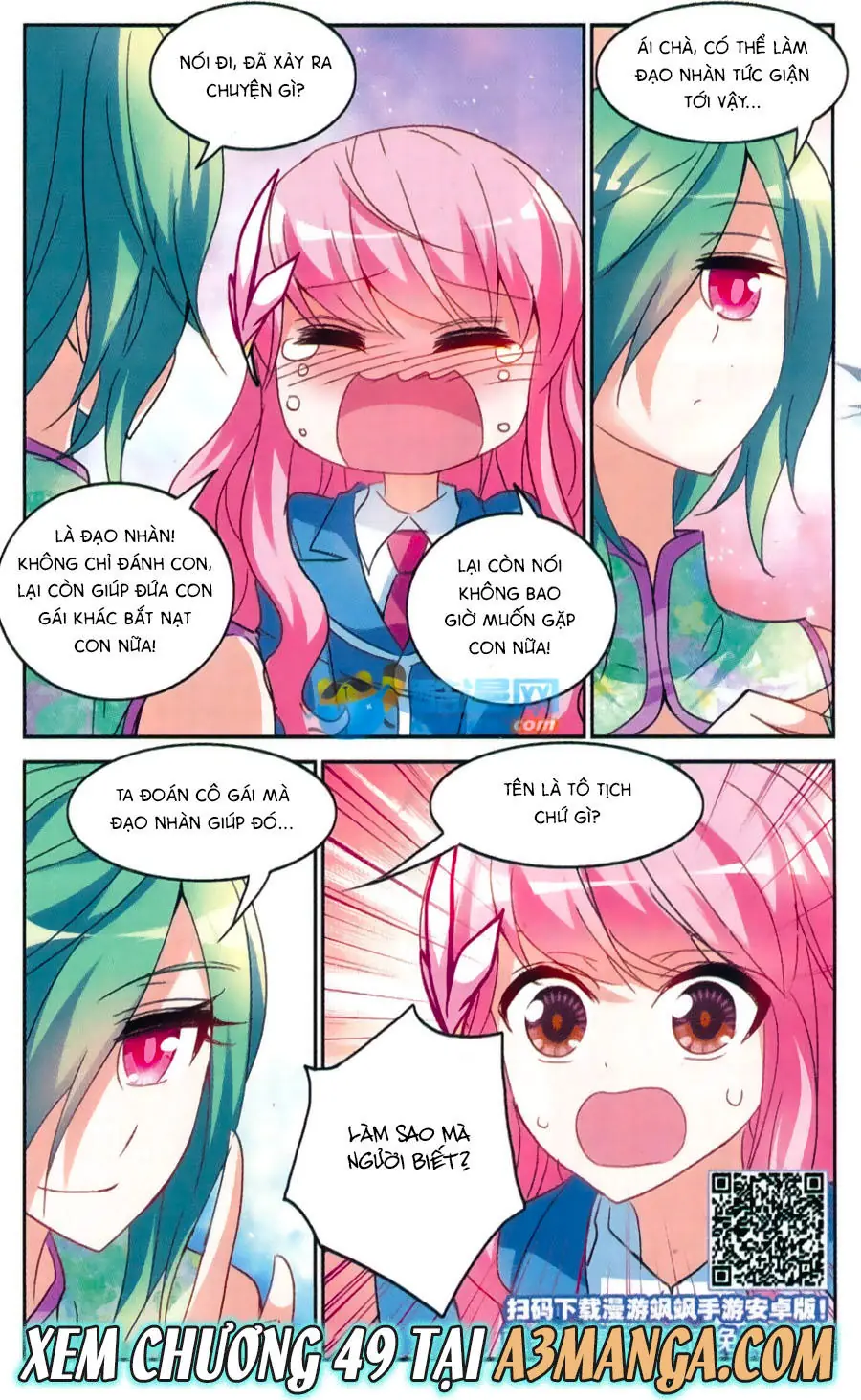 Tô Tịch Kỳ Quái Chapter 48.2 - Trang 14