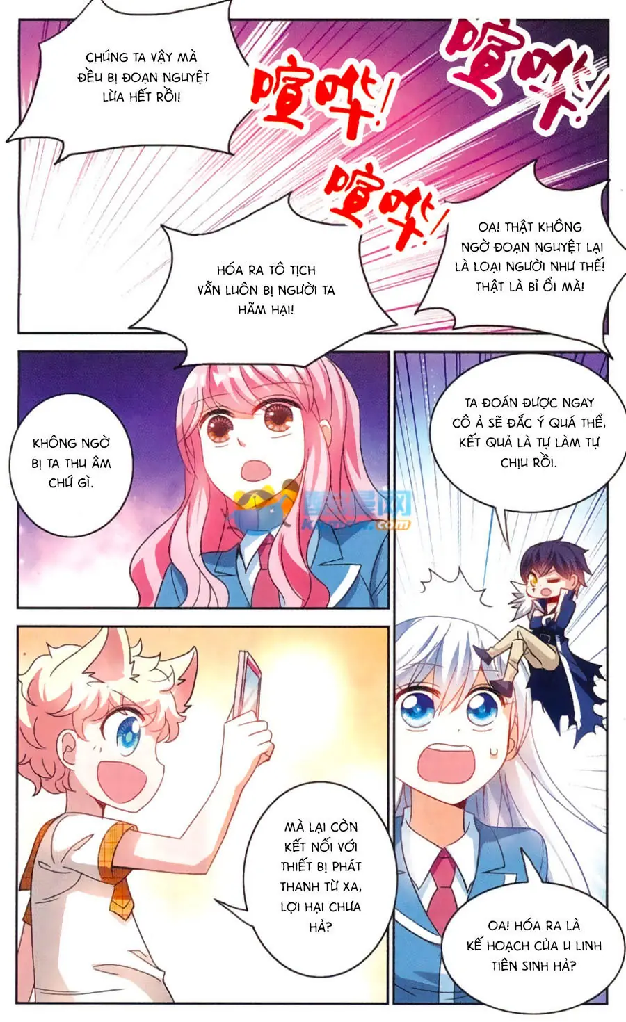 Tô Tịch Kỳ Quái Chapter 48.2 - Trang 5