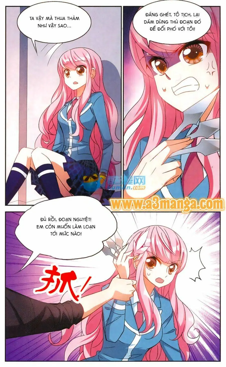 Tô Tịch Kỳ Quái Chapter 48.5 - Trang 6