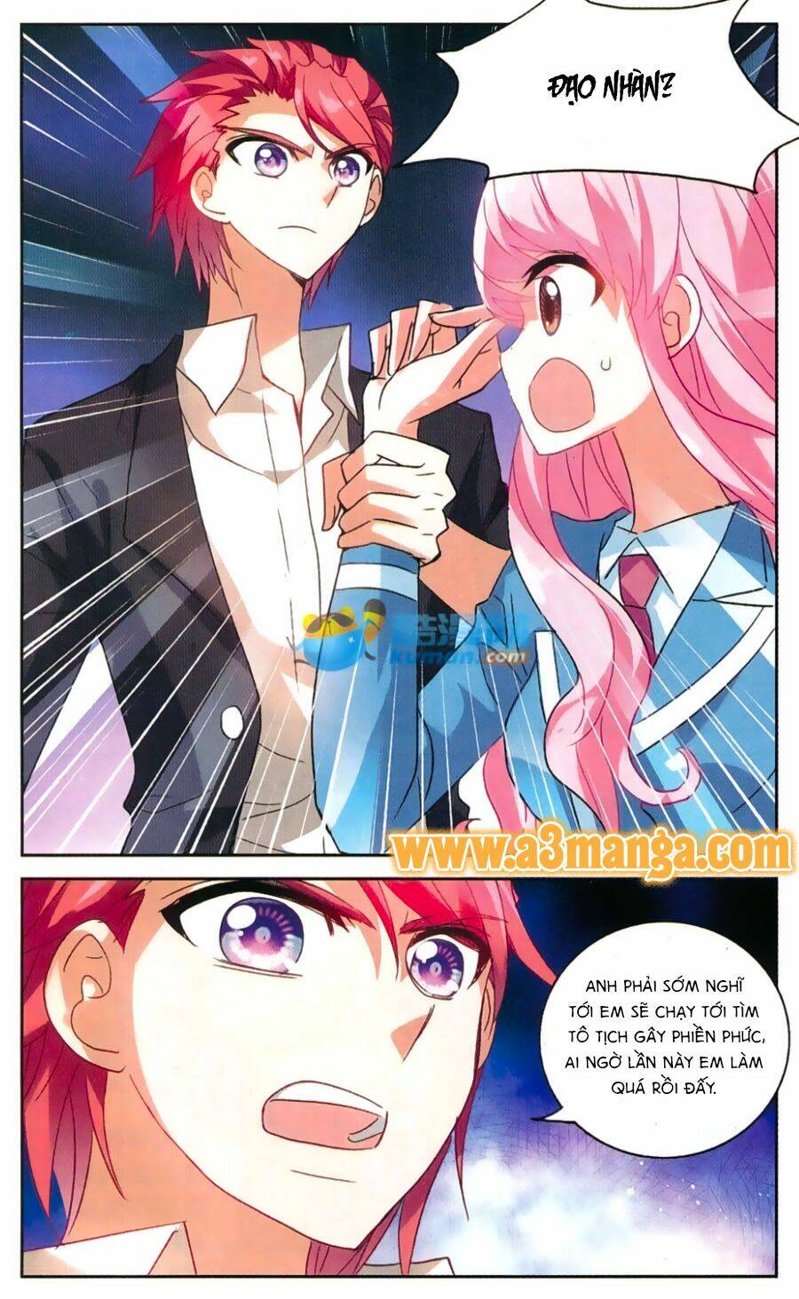 Tô Tịch Kỳ Quái Chapter 48.5 - Trang 7