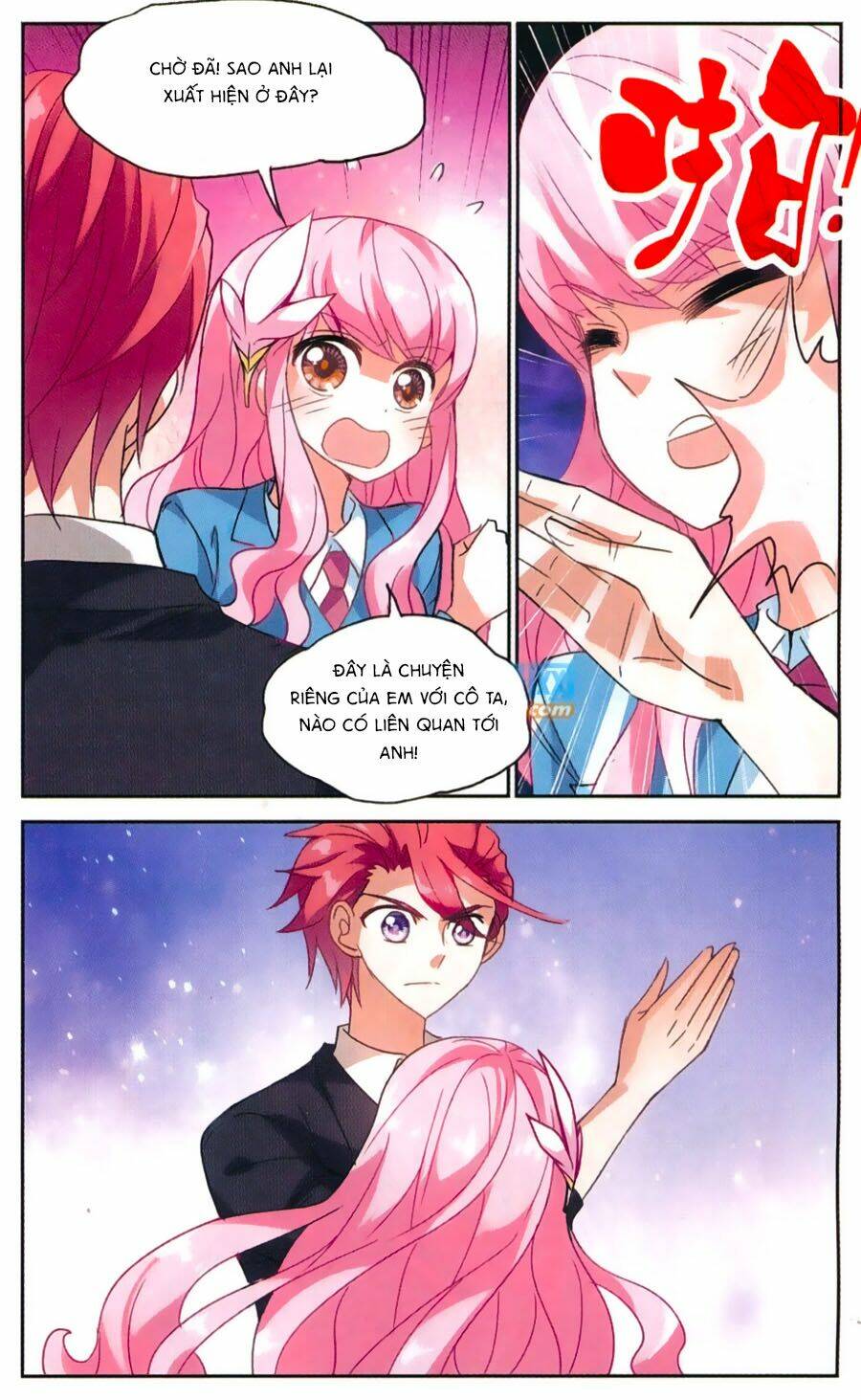 Tô Tịch Kỳ Quái Chapter 48.5 - Trang 8