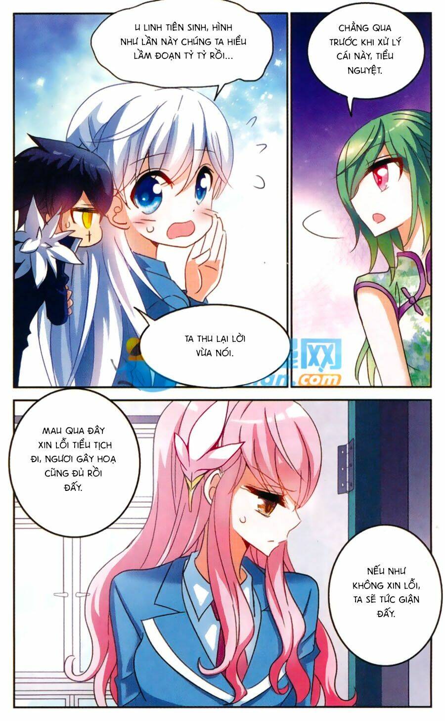 Tô Tịch Kỳ Quái Chapter 49 - Trang 12