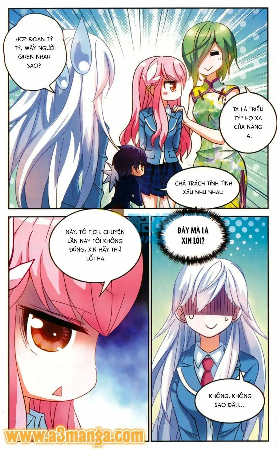 Tô Tịch Kỳ Quái Chapter 49 - Trang 13