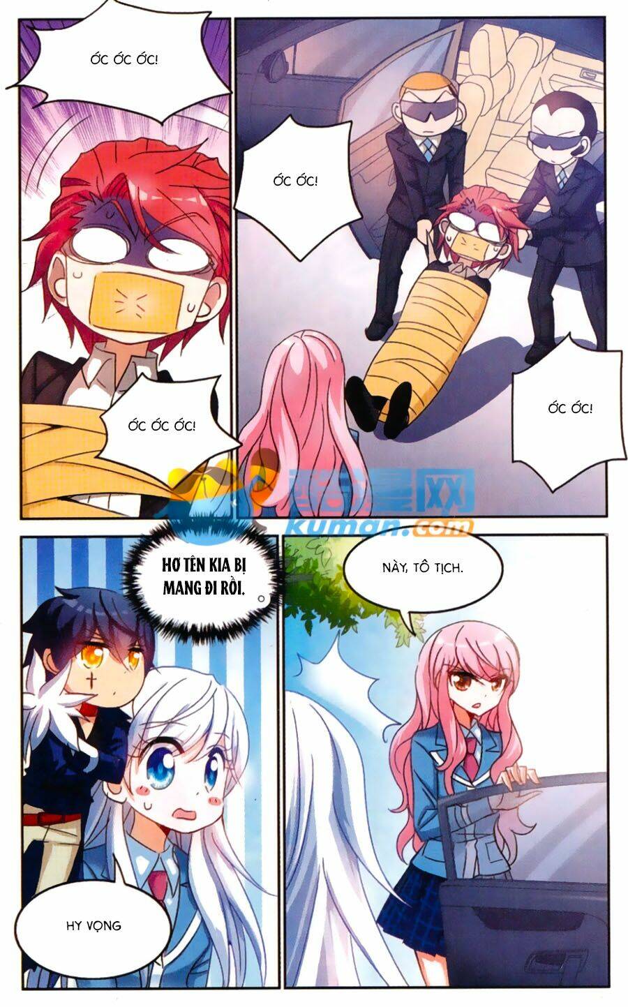 Tô Tịch Kỳ Quái Chapter 49 - Trang 14