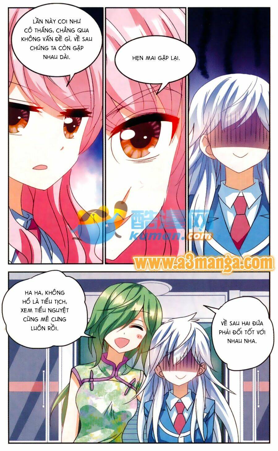 Tô Tịch Kỳ Quái Chapter 49 - Trang 15