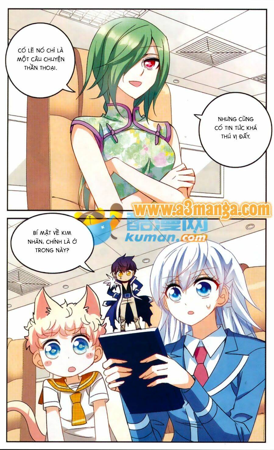 Tô Tịch Kỳ Quái Chapter 49 - Trang 17