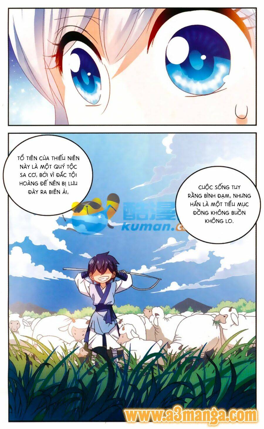 Tô Tịch Kỳ Quái Chapter 49 - Trang 19