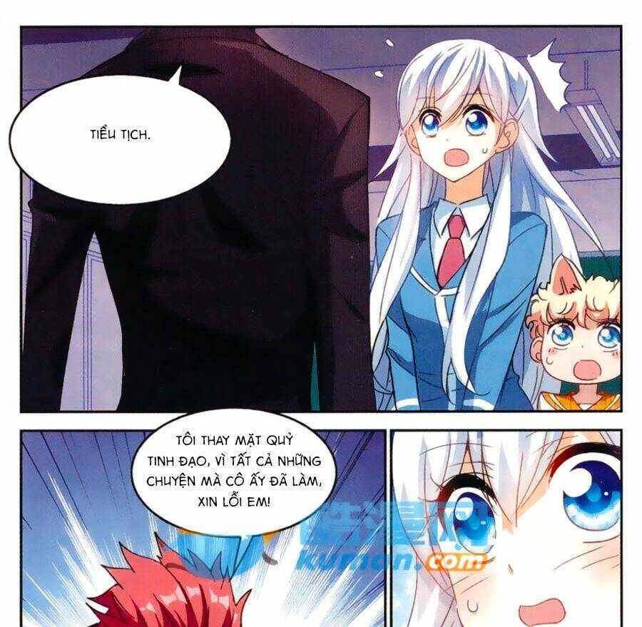 Tô Tịch Kỳ Quái Chapter 49 - Trang 3