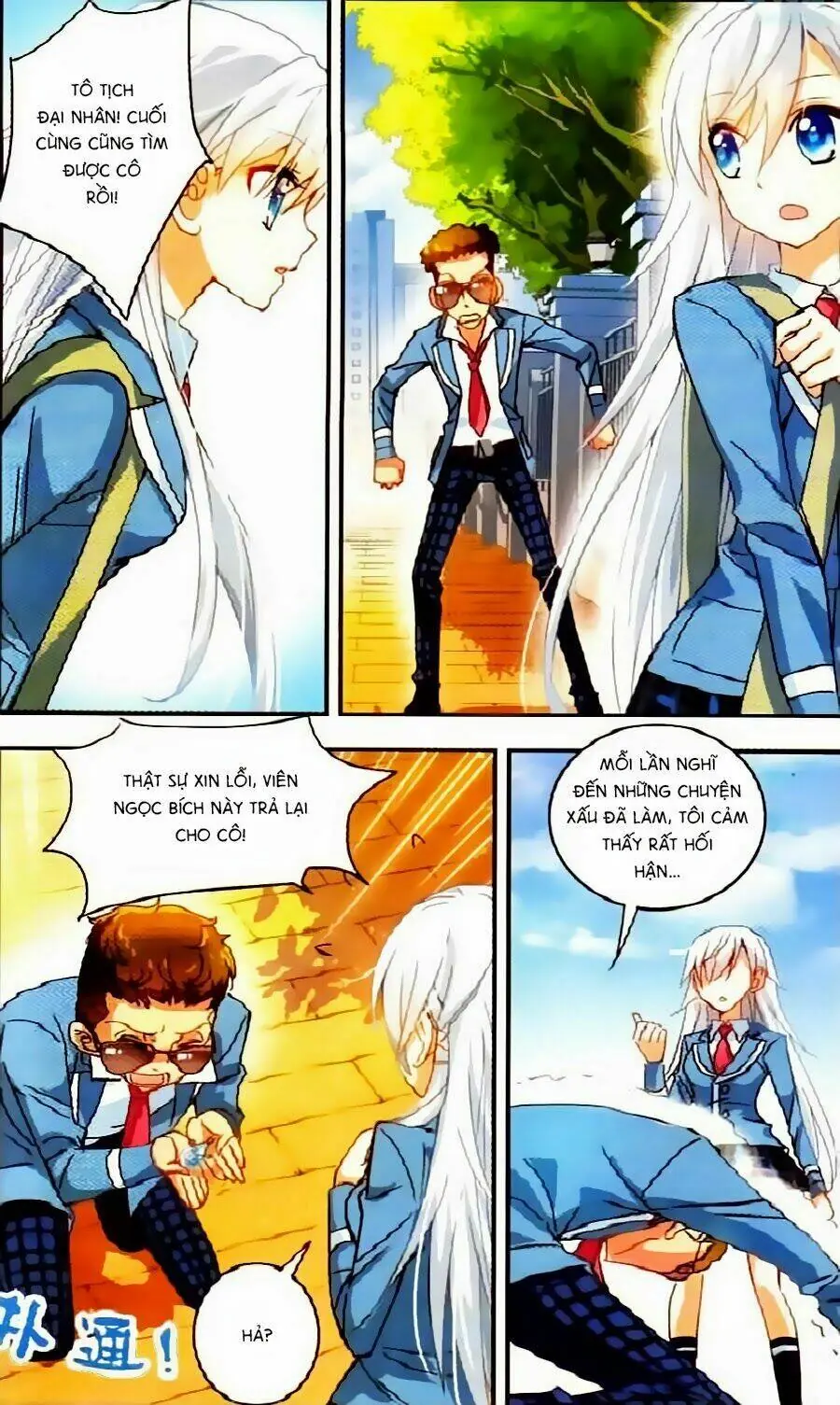 Tô Tịch Kỳ Quái Chapter 5 - Trang 23