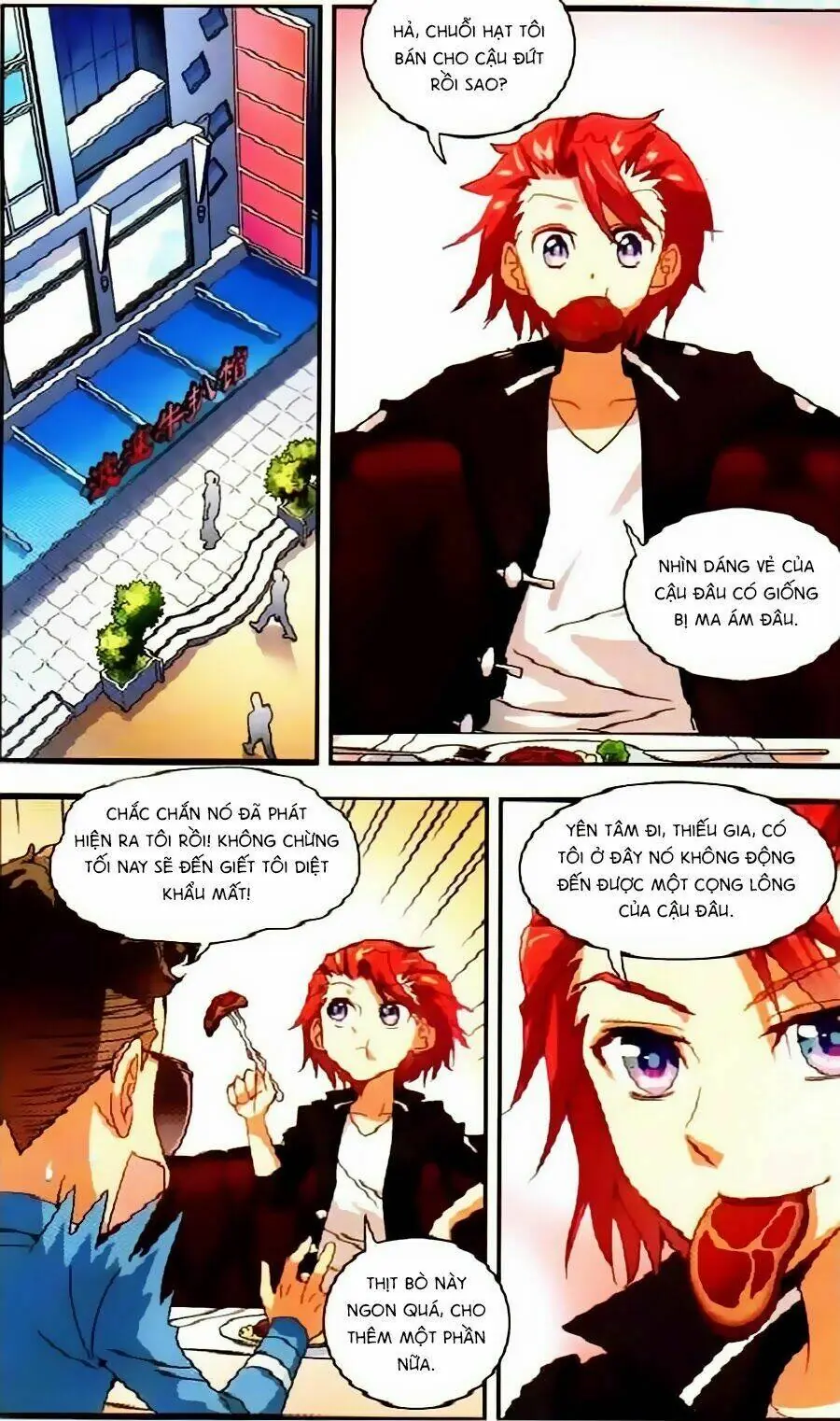 Tô Tịch Kỳ Quái Chapter 5 - Trang 7