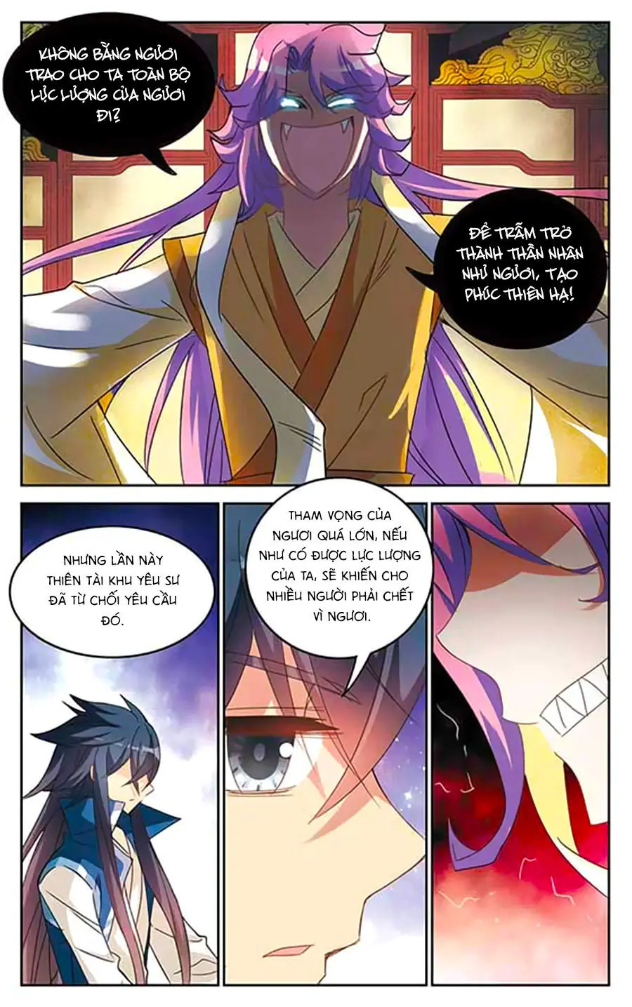 Tô Tịch Kỳ Quái Chapter 50.1 - Trang 12