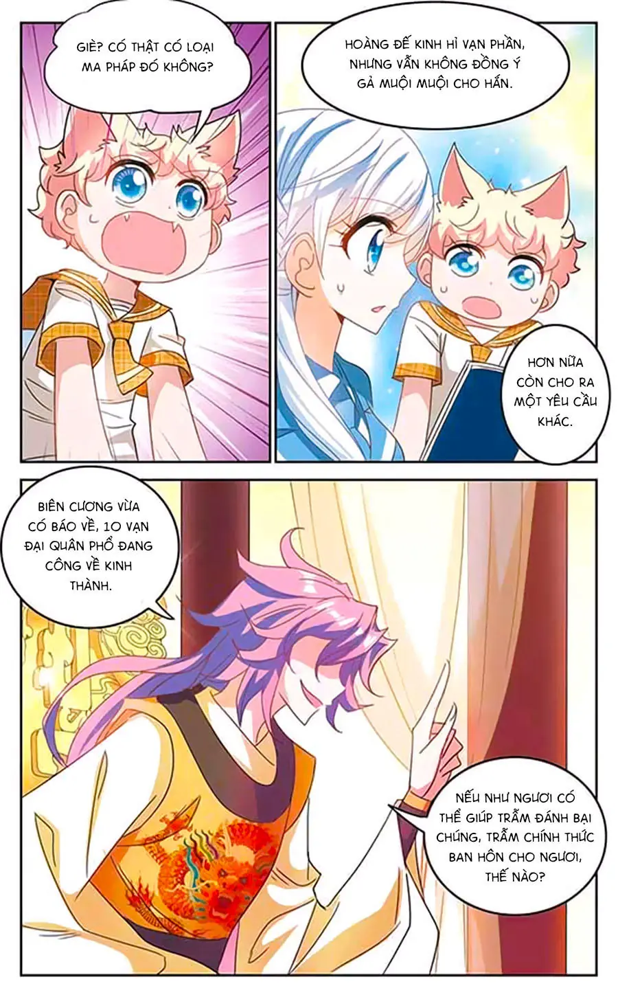 Tô Tịch Kỳ Quái Chapter 50.1 - Trang 8