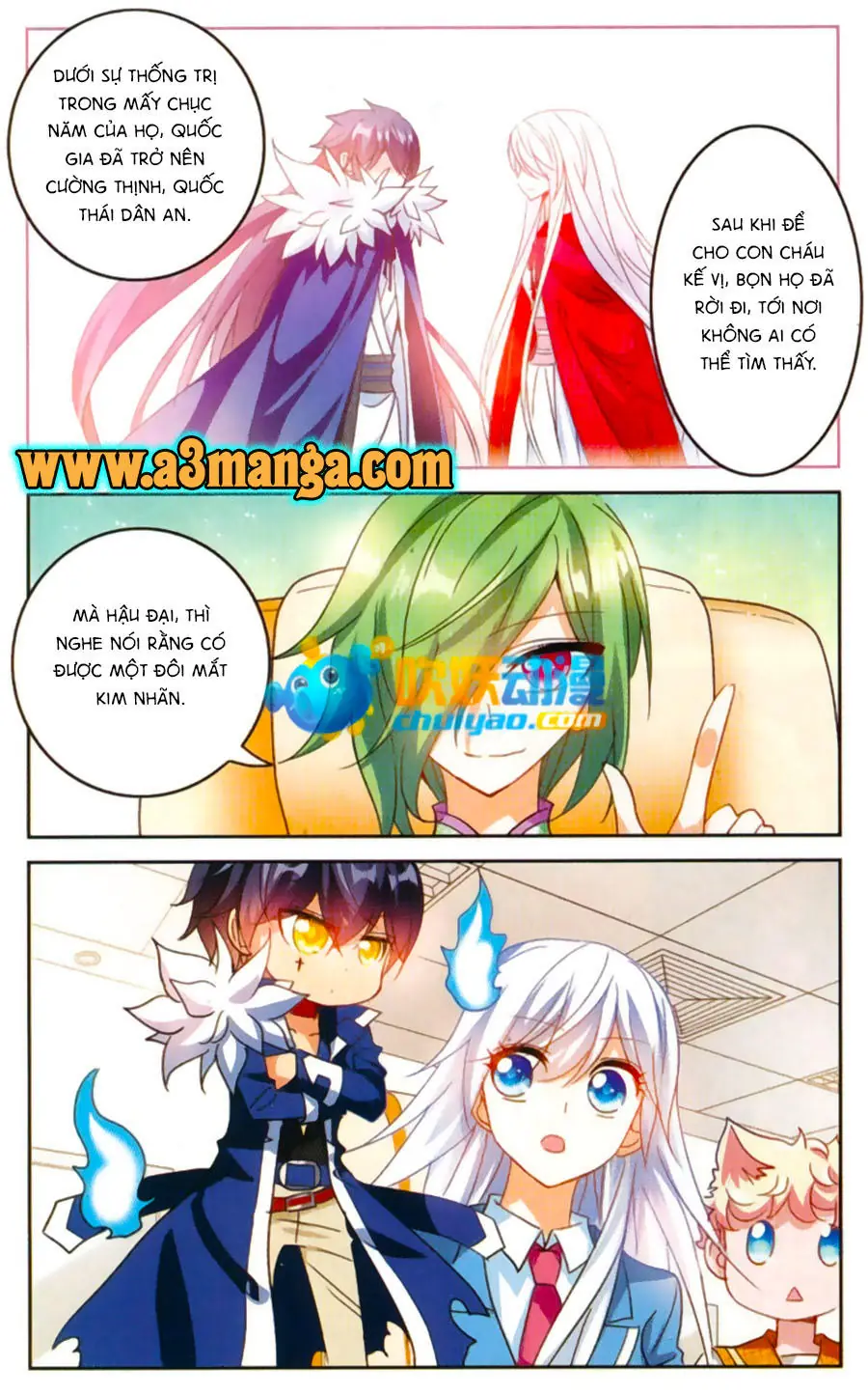 Tô Tịch Kỳ Quái Chapter 50.2 - Trang 11