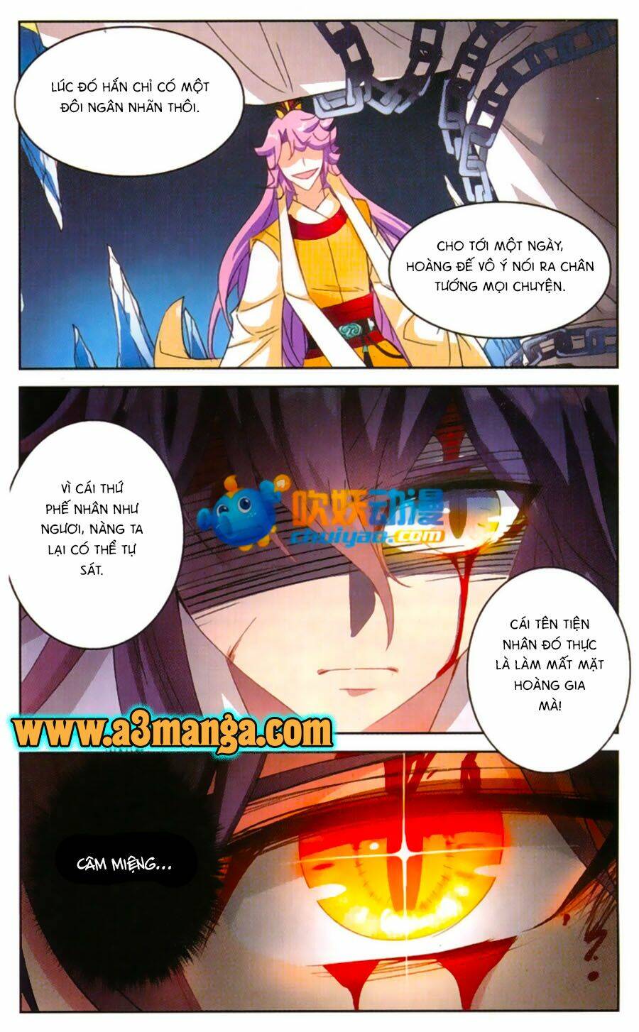 Tô Tịch Kỳ Quái Chapter 50.5 - Trang 4
