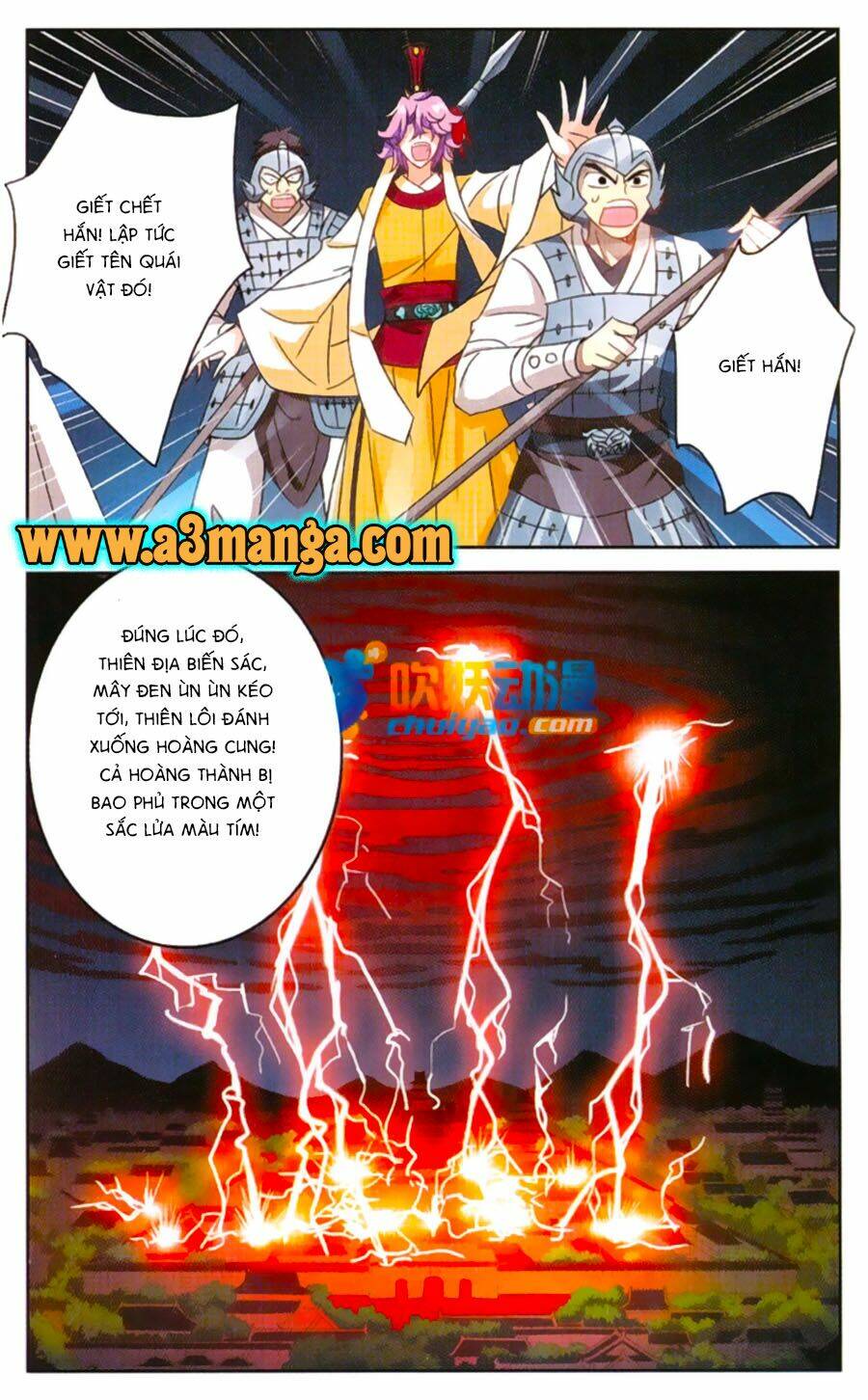 Tô Tịch Kỳ Quái Chapter 50.5 - Trang 6