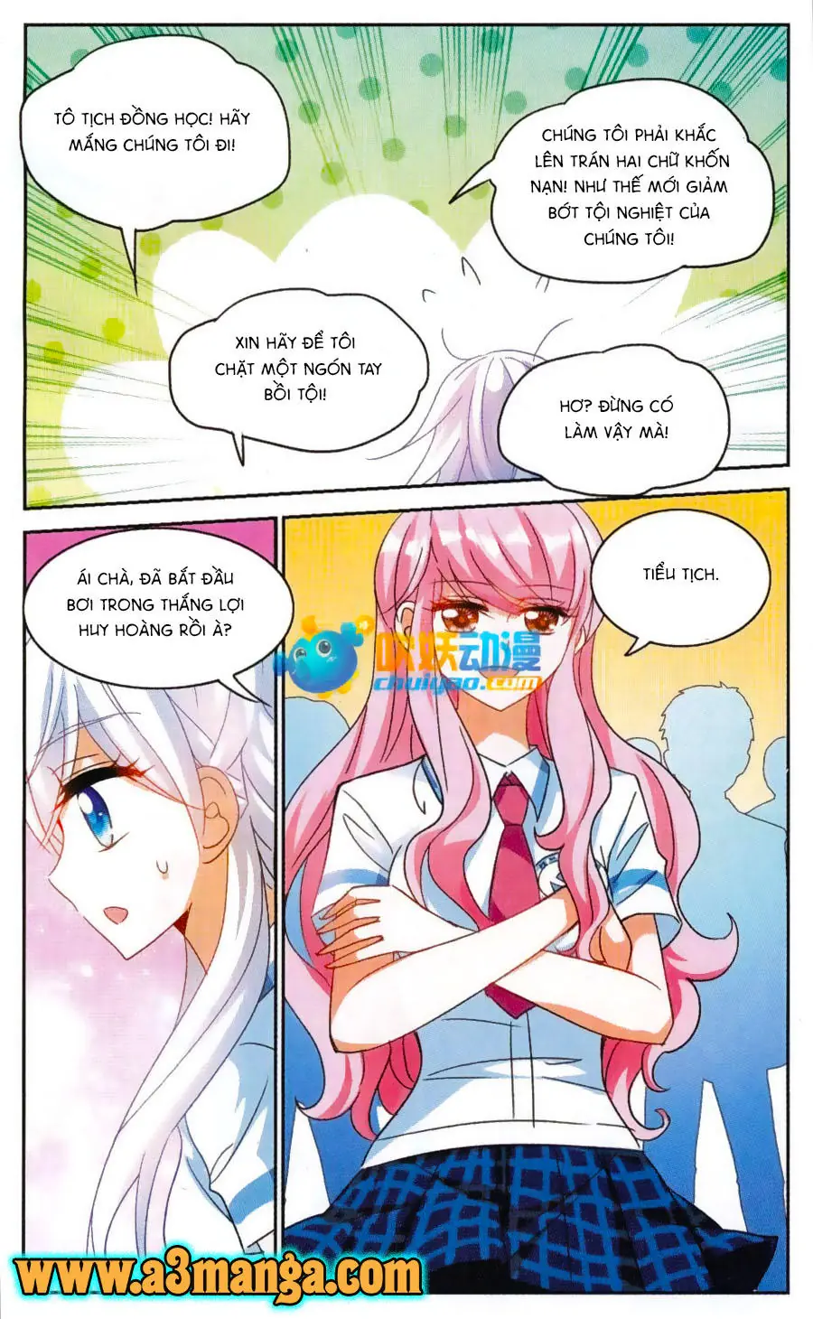Tô Tịch Kỳ Quái Chapter 51.2 - Trang 5