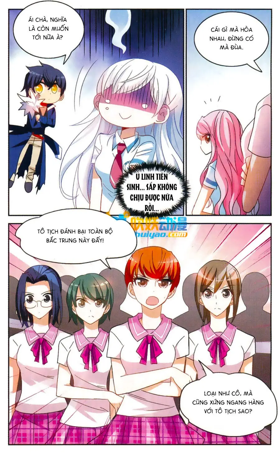 Tô Tịch Kỳ Quái Chapter 51.2 - Trang 8