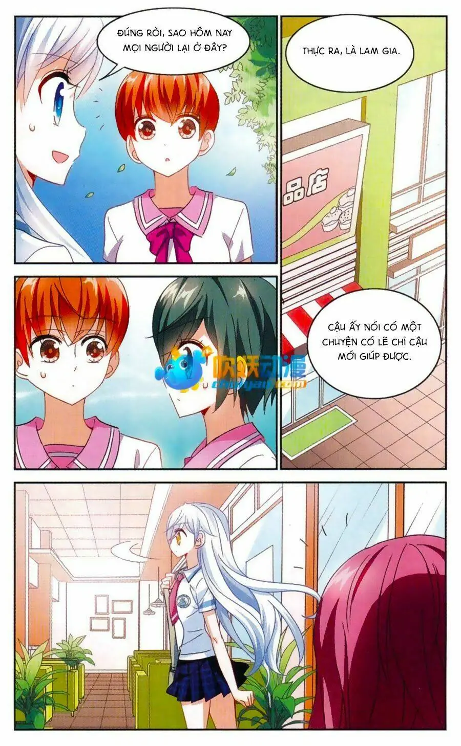 Tô Tịch Kỳ Quái Chapter 51.5 - Trang 12