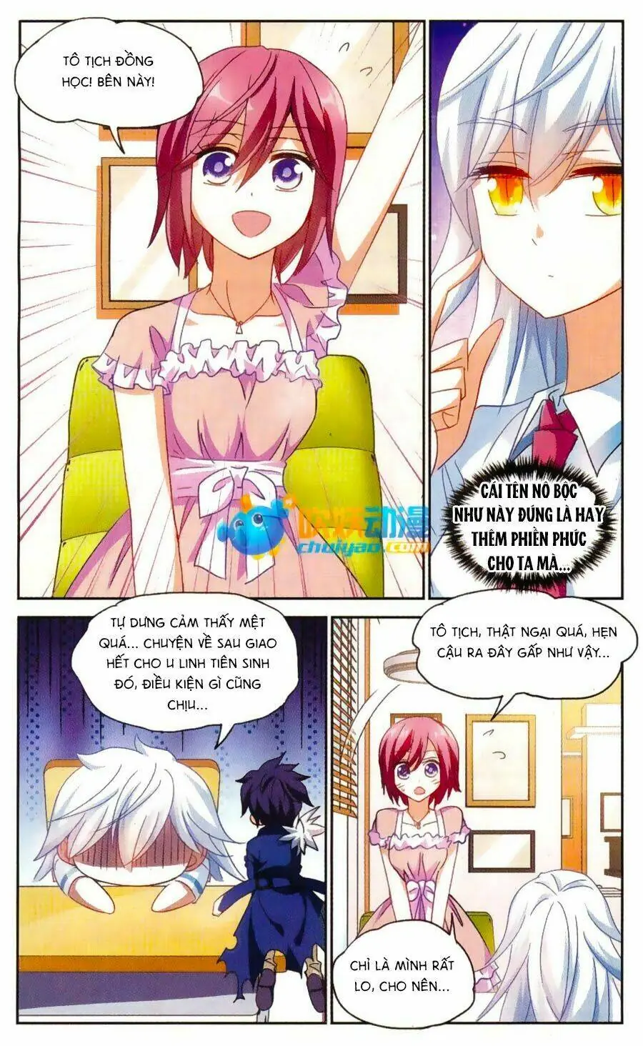 Tô Tịch Kỳ Quái Chapter 51.5 - Trang 13