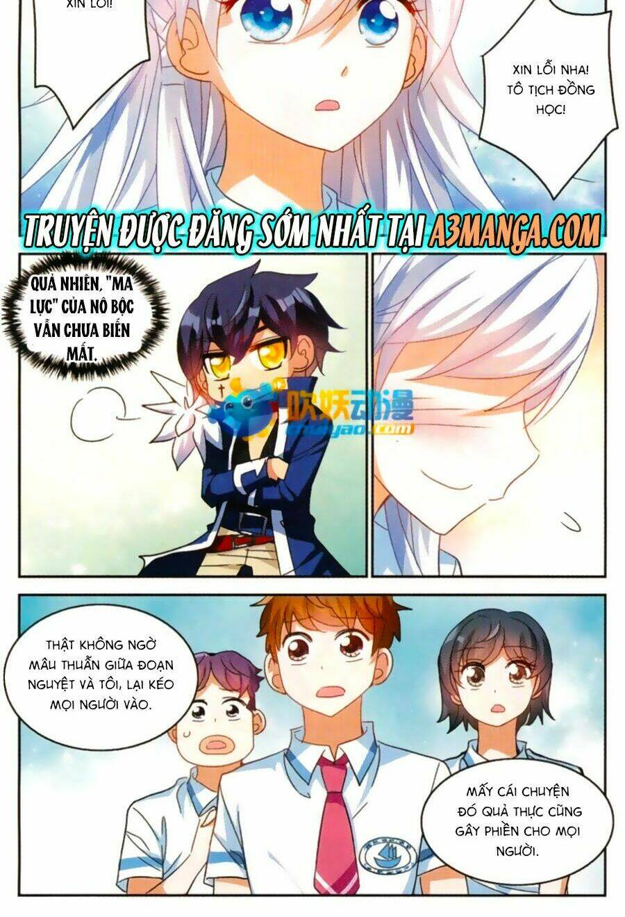 Tô Tịch Kỳ Quái Chapter 51.5 - Trang 3