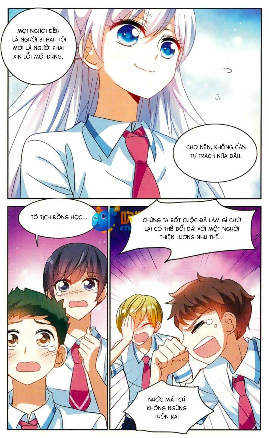 Tô Tịch Kỳ Quái Chapter 51.5 - Trang 4