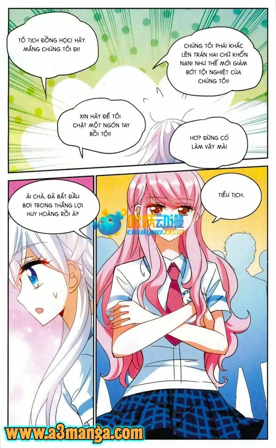 Tô Tịch Kỳ Quái Chapter 51.5 - Trang 5