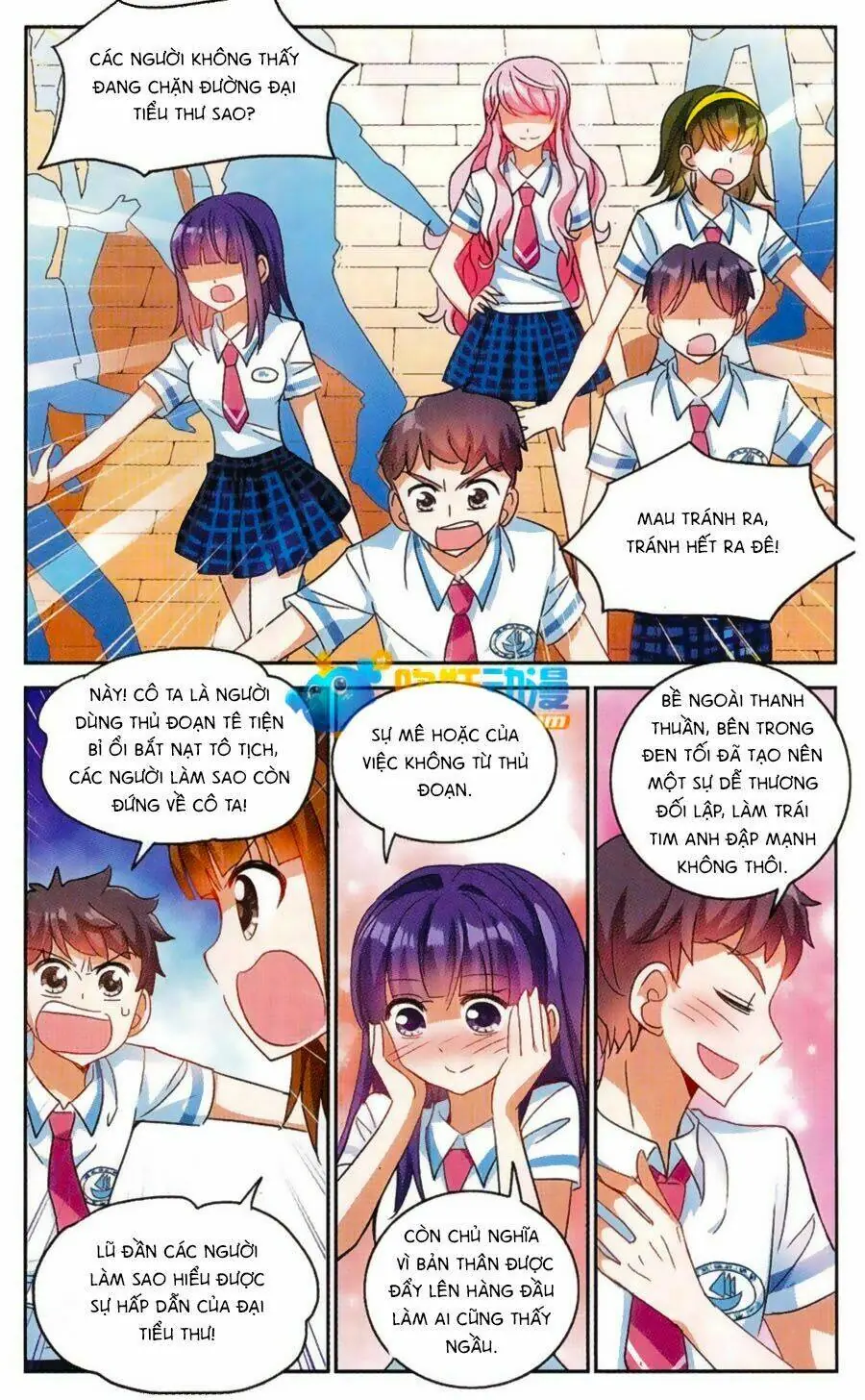 Tô Tịch Kỳ Quái Chapter 51.5 - Trang 6