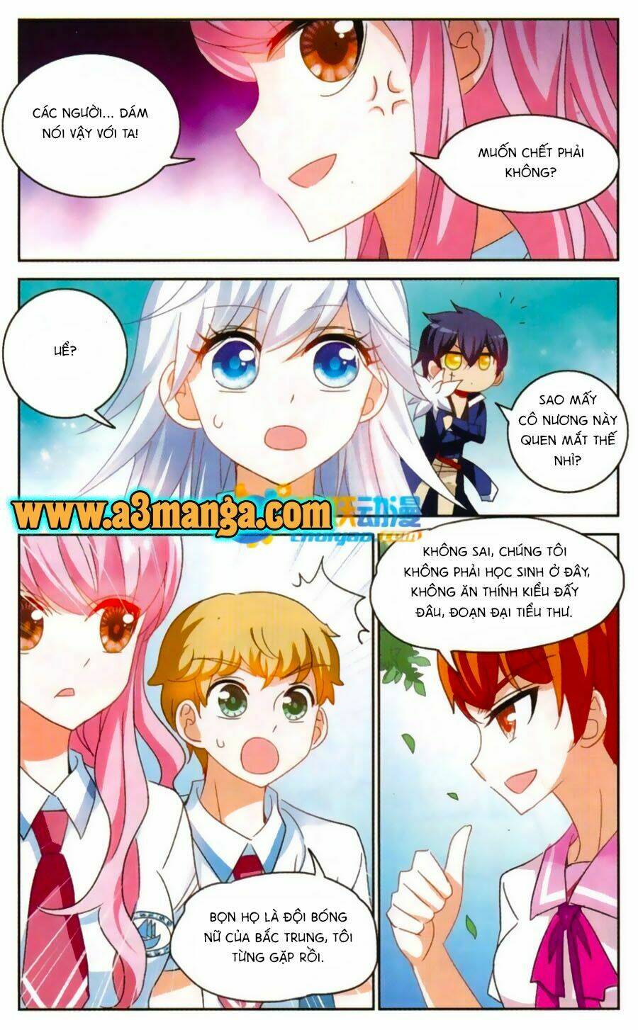 Tô Tịch Kỳ Quái Chapter 51.5 - Trang 9