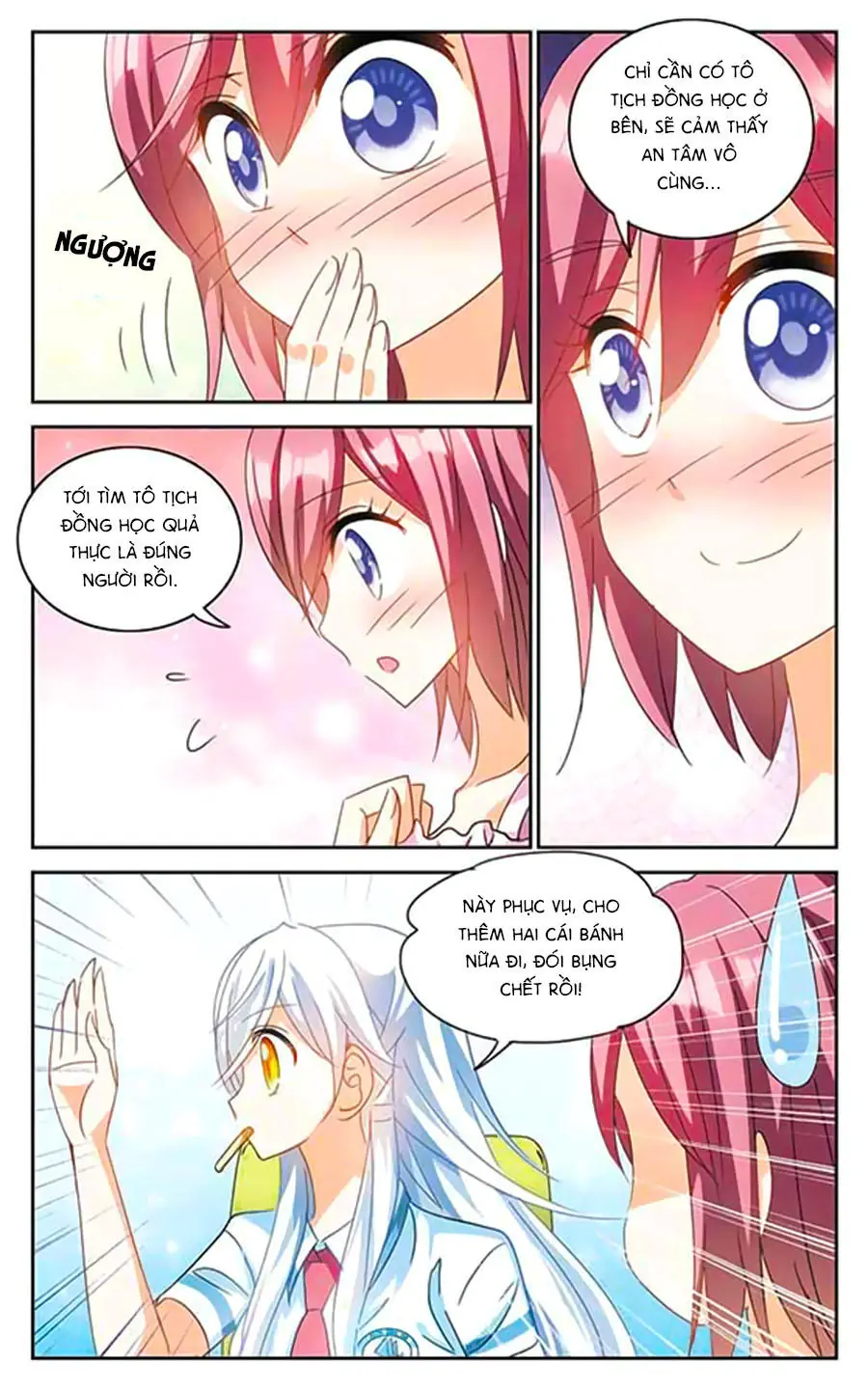 Tô Tịch Kỳ Quái Chapter 52.1 - Trang 12
